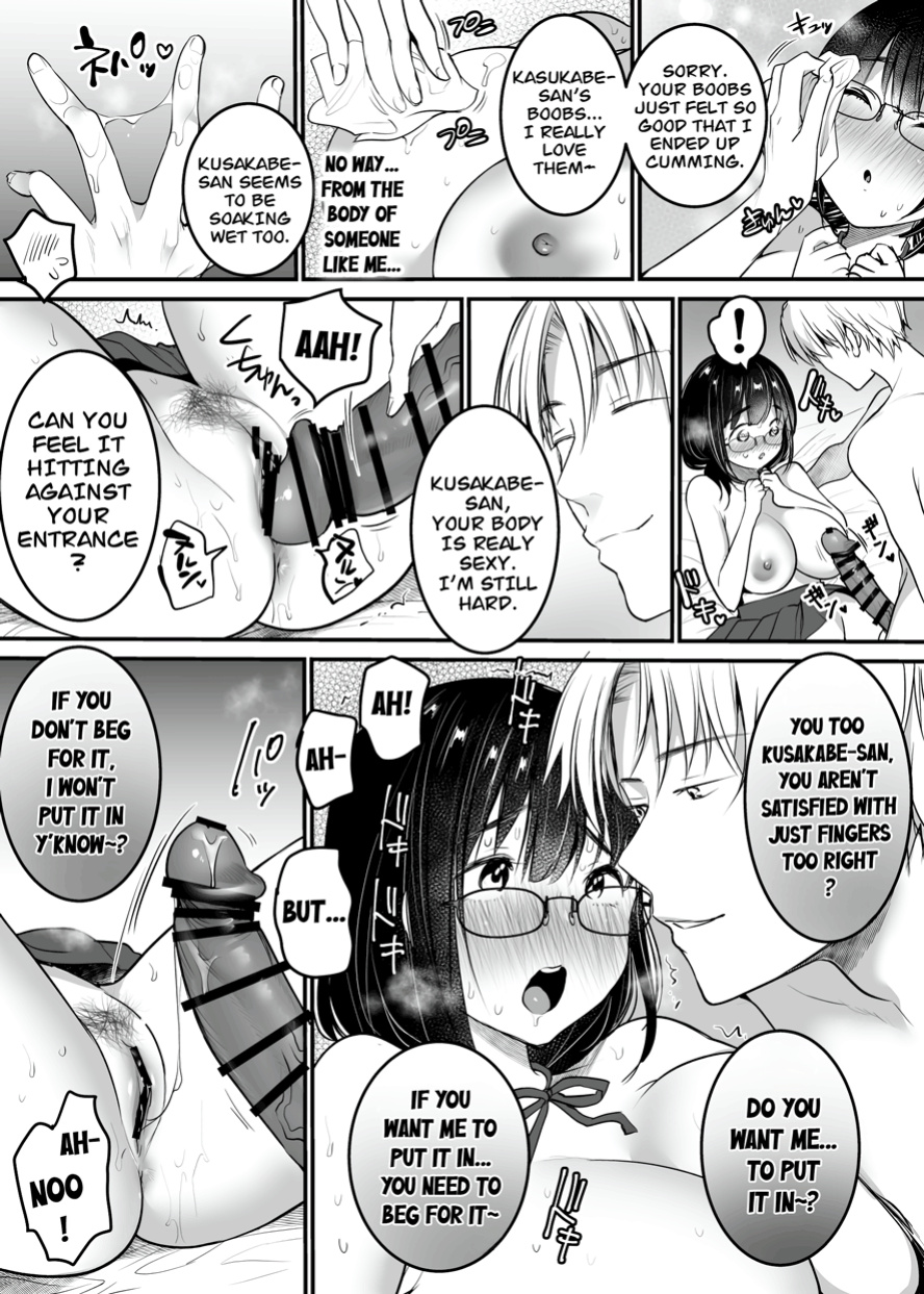 [Super Ichigo-chan (Misaoka)] Kareshi-mochi Jimi-ko no Koukishin 〜 Damenano ni… Ikemen Kara no Sasoi wa Kotowarenai 〜 [CarlJPTL]