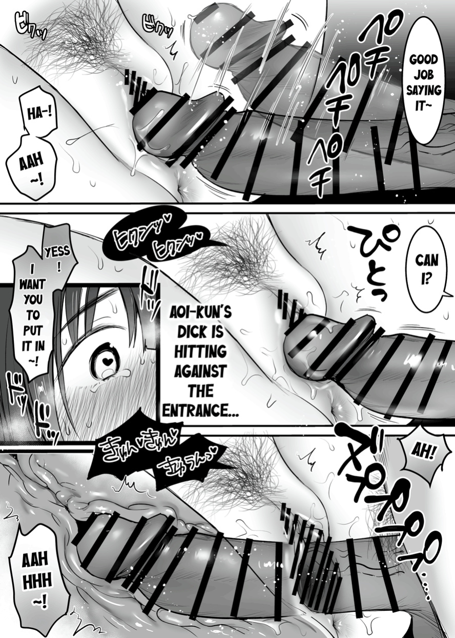 [Super Ichigo-chan (Misaoka)] Kareshi-mochi Jimi-ko no Koukishin 〜 Damenano ni… Ikemen Kara no Sasoi wa Kotowarenai 〜 [CarlJPTL]
