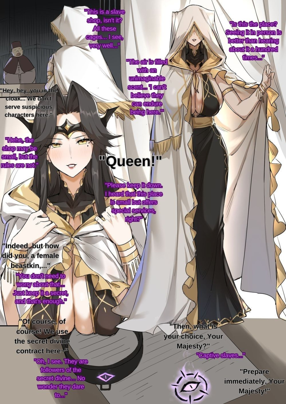 Dawalixi - Experience Hall Defeat [sjlxk and ai translation]