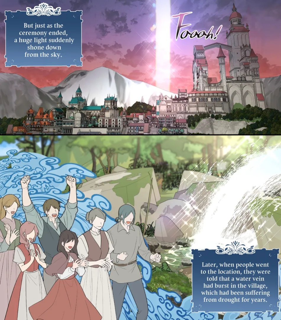 [DDugyu] Paladin as a Public Onahole [Eng]