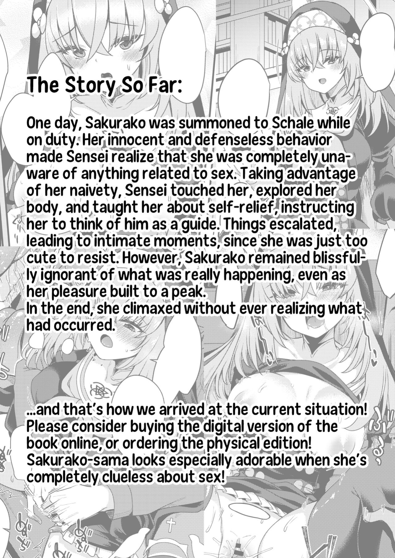 [Ryuukakusan Nodoame (Gokubuto Mayuge)] Sakurako-sama wa Shitte Shimatta. | Sakurako Finds Out! (Blue Archive) [Team Rabu2]