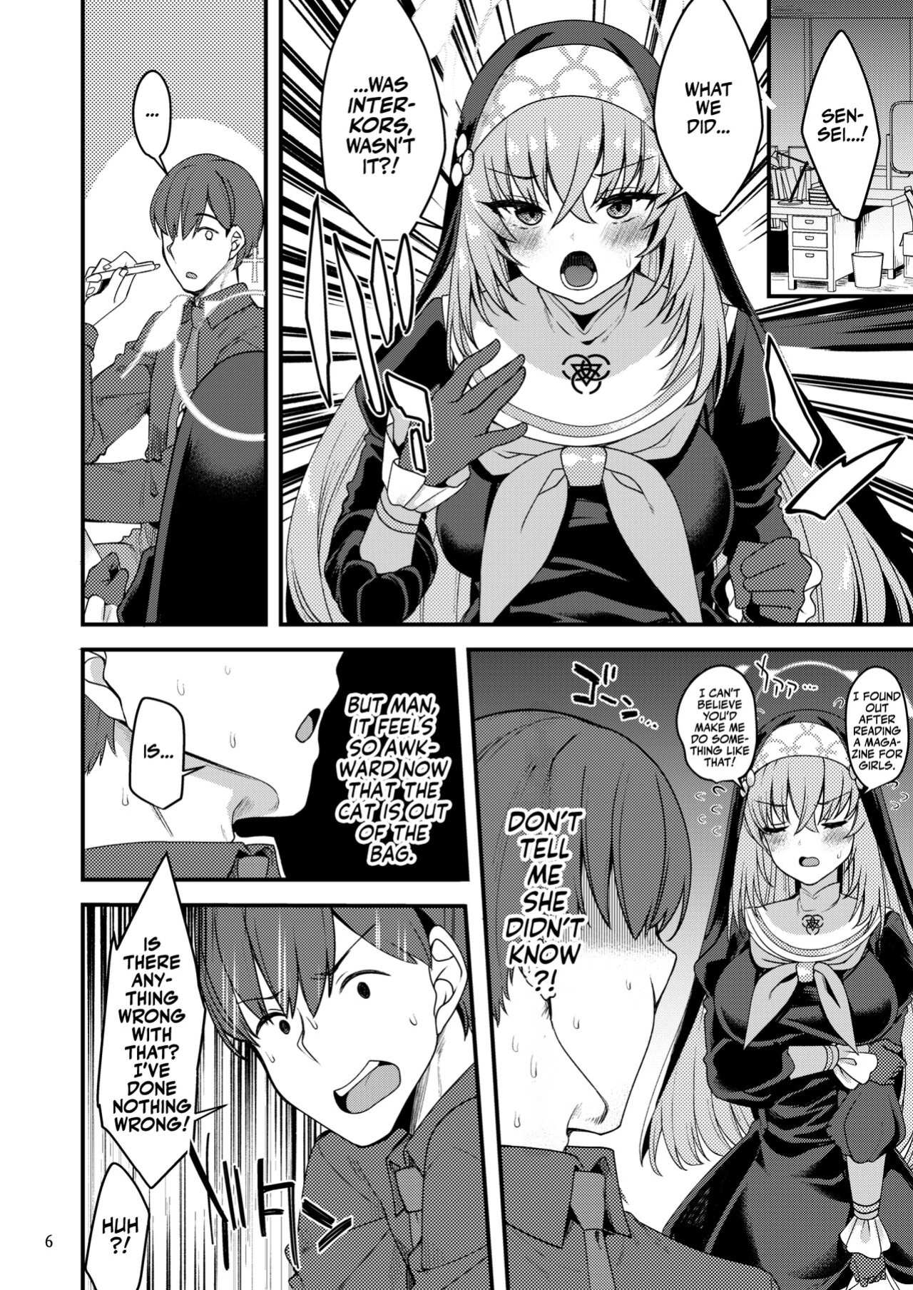 [Ryuukakusan Nodoame (Gokubuto Mayuge)] Sakurako-sama wa Shitte Shimatta. | Sakurako Finds Out! (Blue Archive) [Team Rabu2]