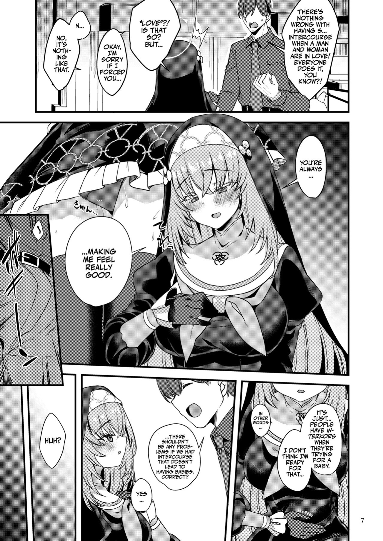 [Ryuukakusan Nodoame (Gokubuto Mayuge)] Sakurako-sama wa Shitte Shimatta. | Sakurako Finds Out! (Blue Archive) [Team Rabu2]