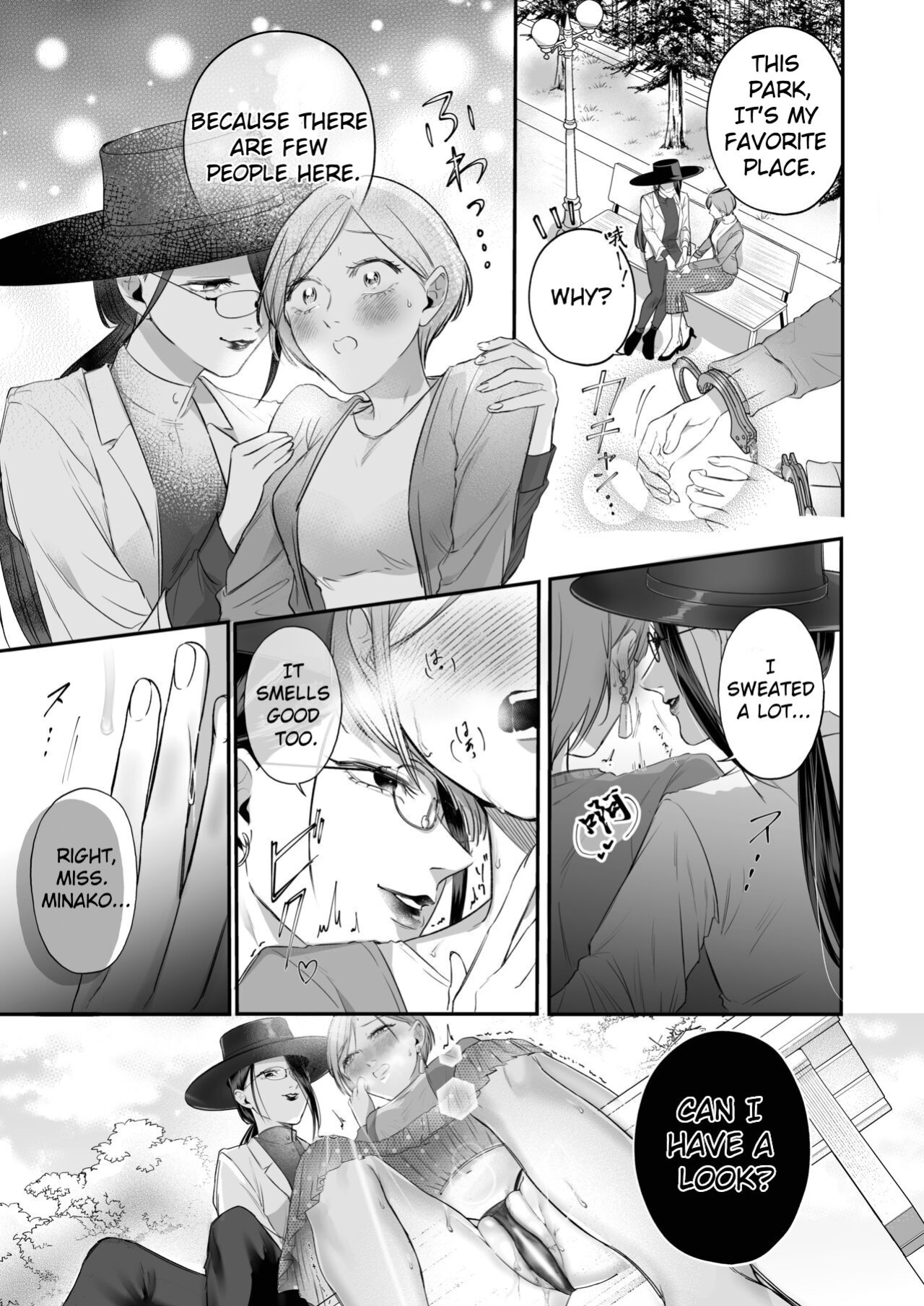 A story about a tired woman being beaten by an erotic woman.(ch 4)