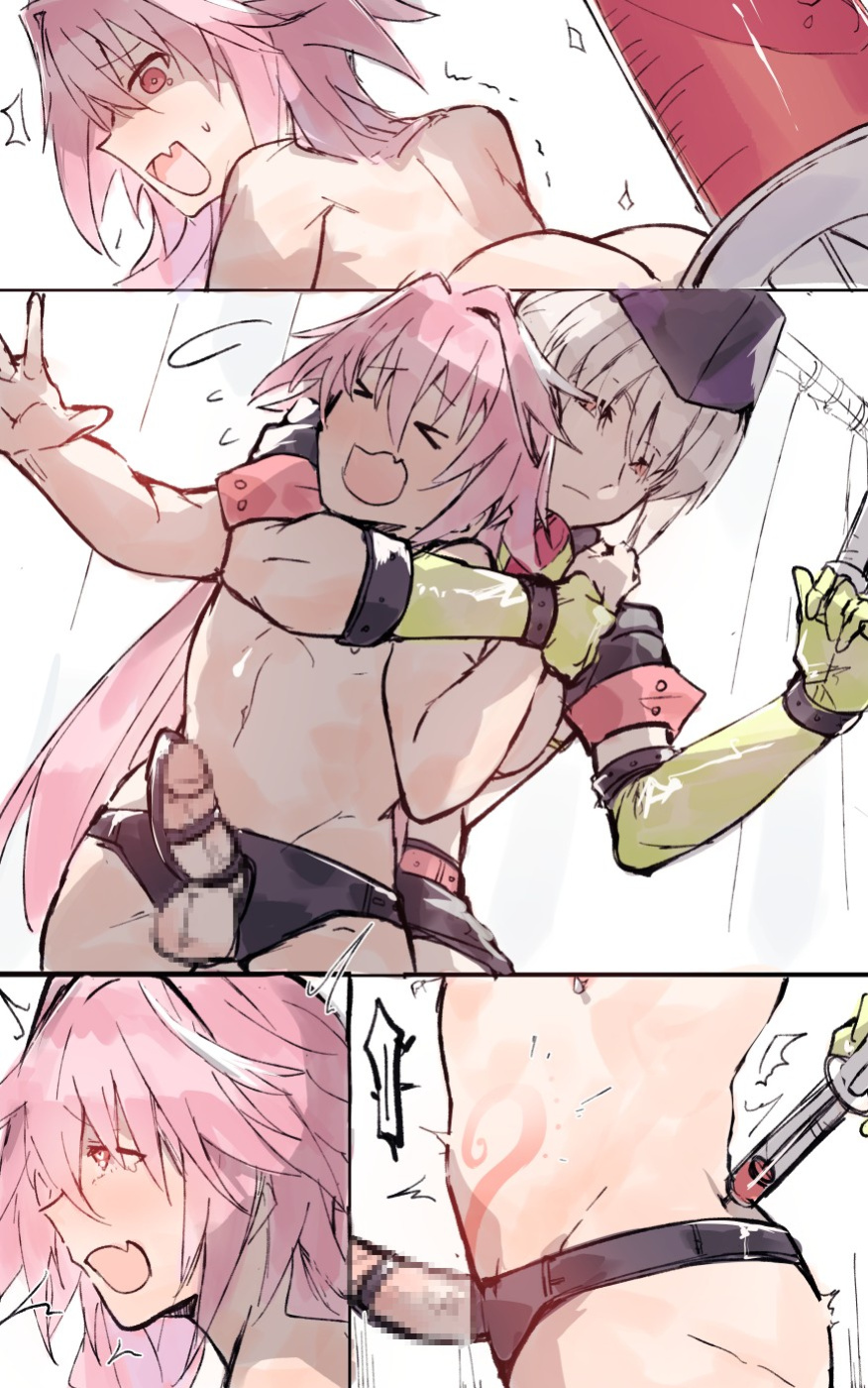 [Angel] Astolfo x Nightingale (Fate/Grand Order)