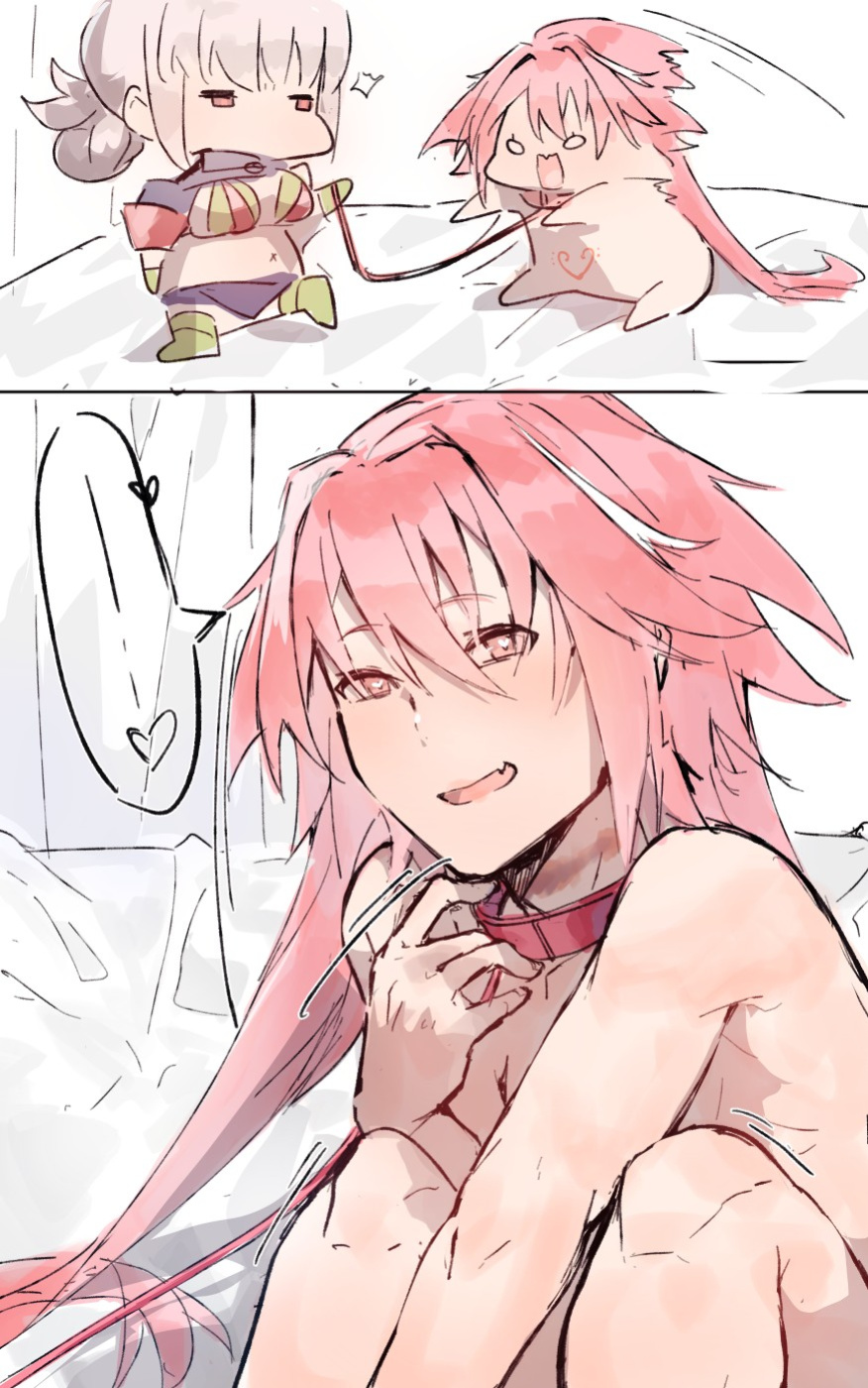 [Angel] Astolfo x Nightingale (Fate/Grand Order)