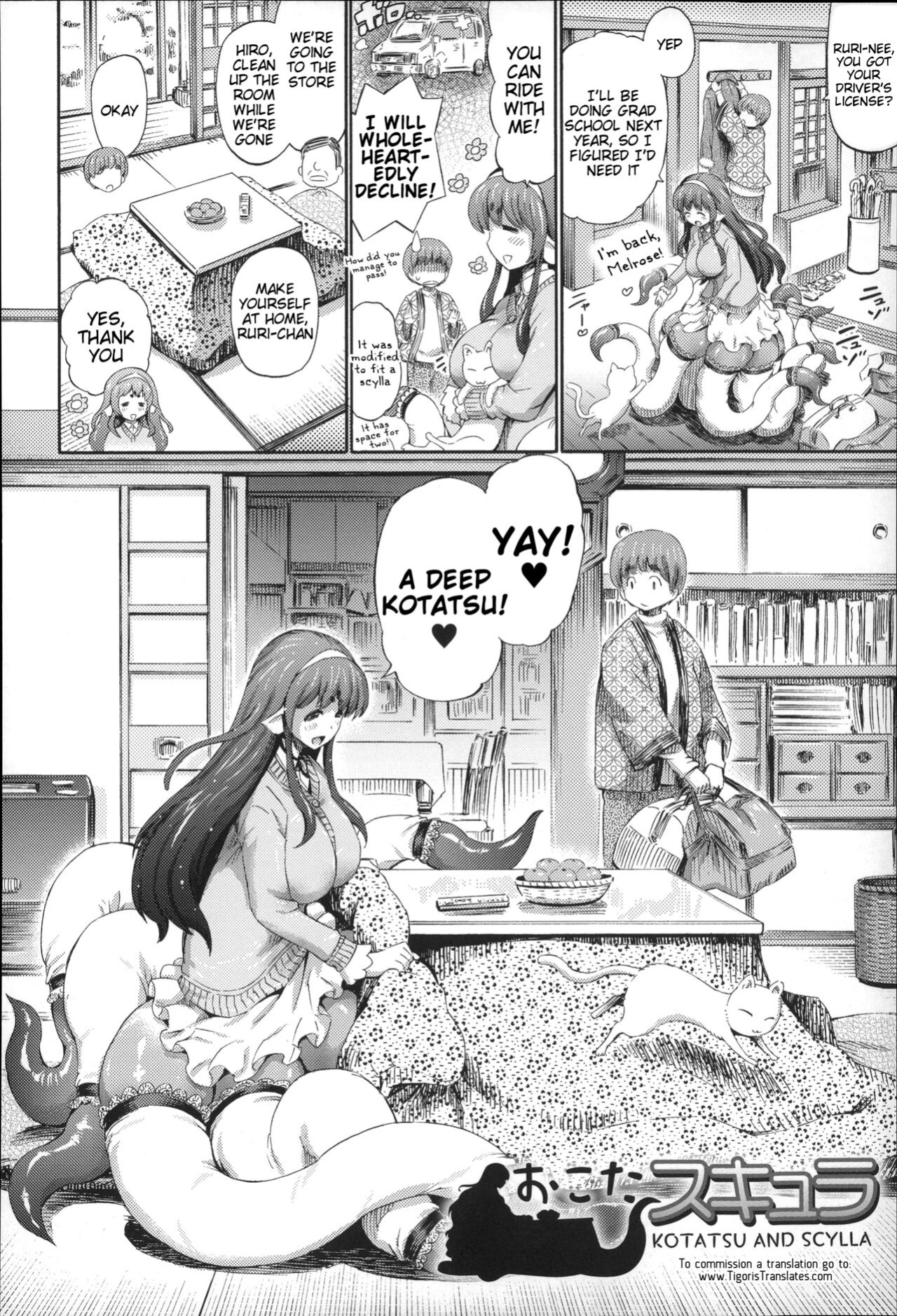 [Horitomo] Kotatsu and Scylla (Kininaru Anoko wa Monster Musume) [Tigoris Translates]