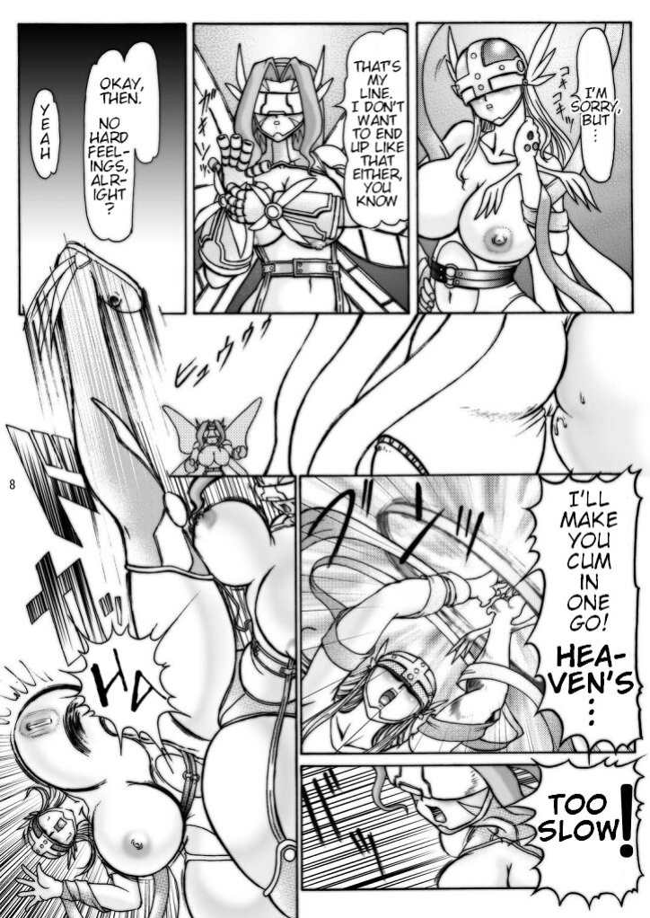 (Kyonyuukko 2) [GLAMOUR WORKS (Shadi Biin)] Boob Monster D (Digimon)