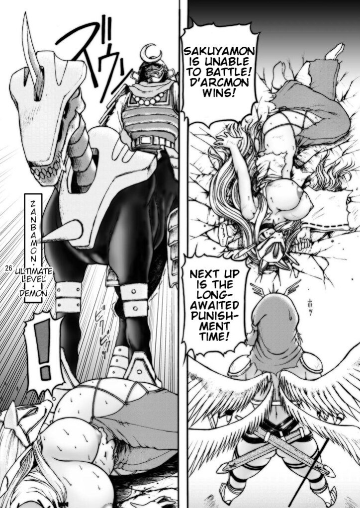 (Kyonyuukko 2) [GLAMOUR WORKS (Shadi Biin)] Boob Monster D (Digimon)