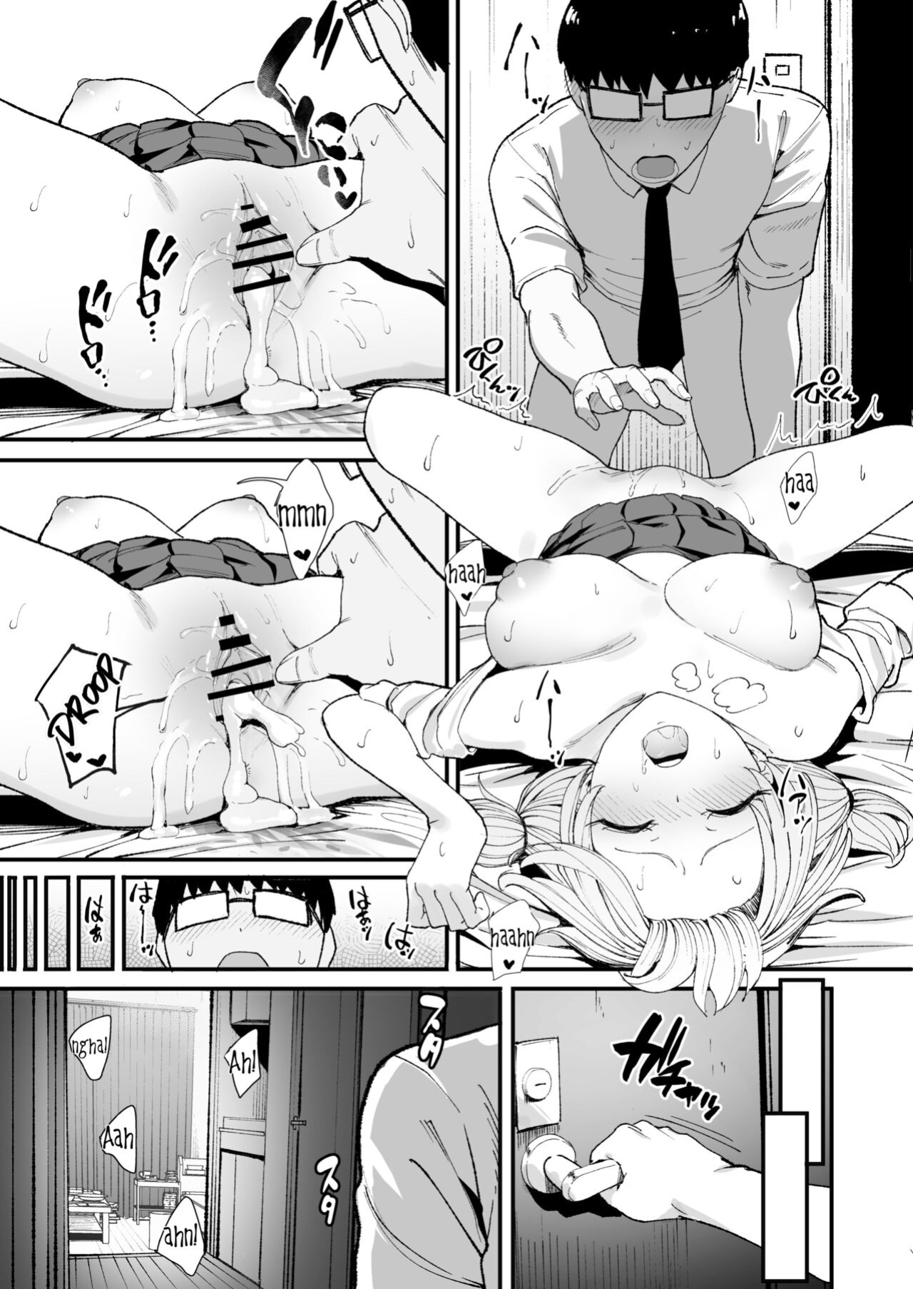[Amagami Honpo (Manno)] The Gyaru I Hang Out with Lets Me Use Her Pussy