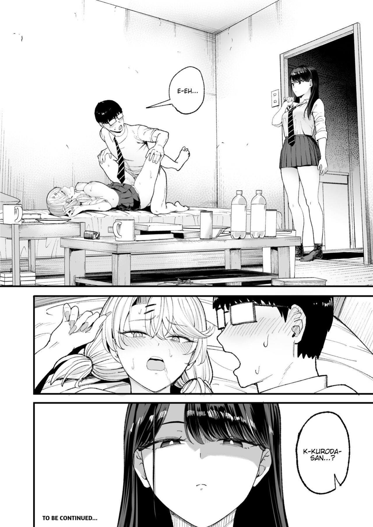 [Amagami Honpo (Manno)] The Gyaru I Hang Out with Lets Me Use Her Pussy
