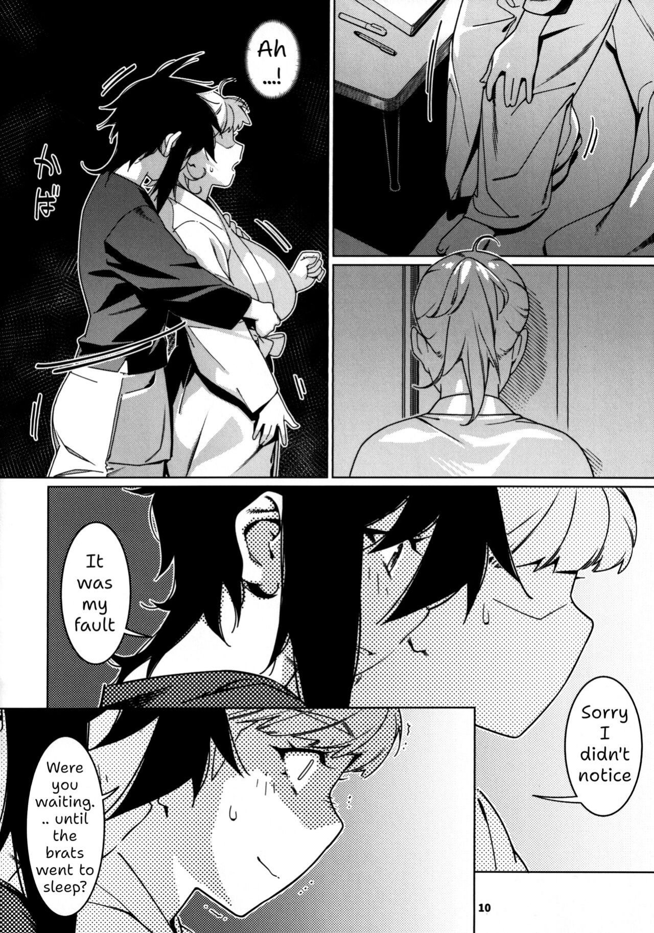 (COMITIA149) [Otonano Omochiya (Hirokawa)] Otonano Omochiya 26