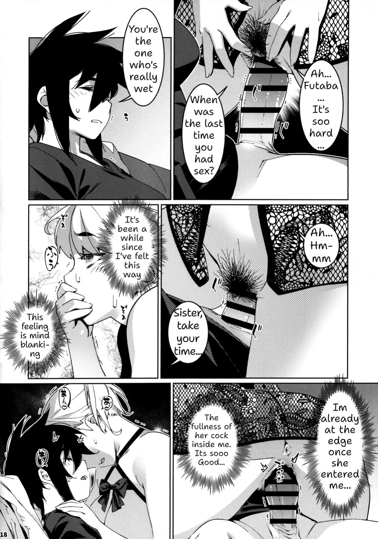 (COMITIA149) [Otonano Omochiya (Hirokawa)] Otonano Omochiya 26