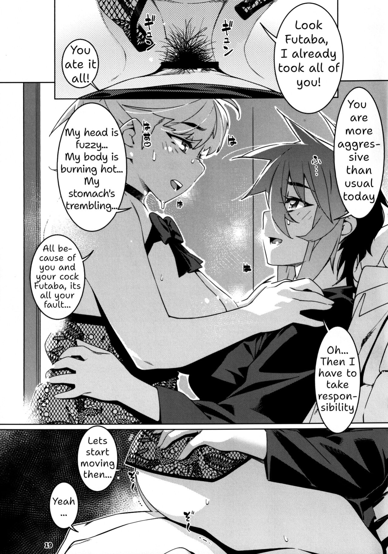 (COMITIA149) [Otonano Omochiya (Hirokawa)] Otonano Omochiya 26