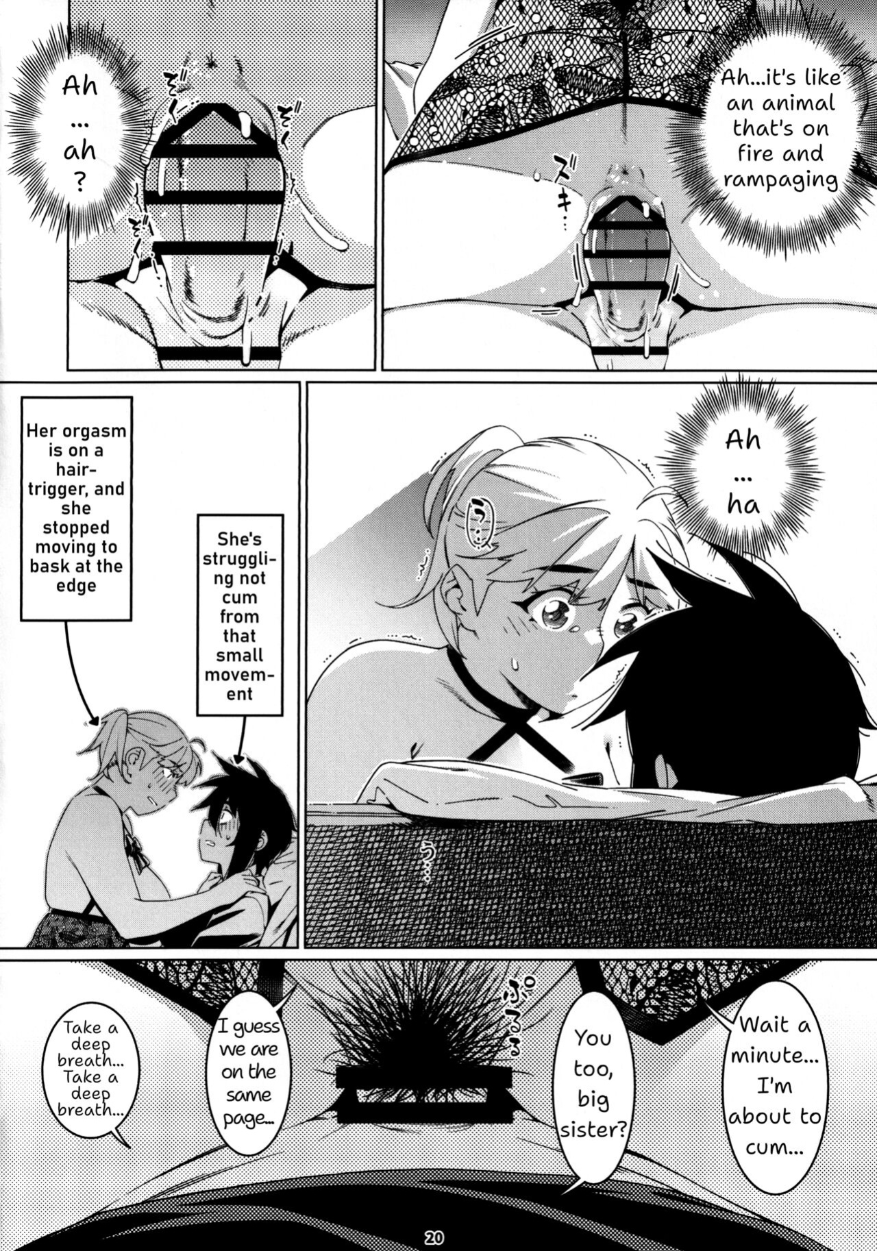 (COMITIA149) [Otonano Omochiya (Hirokawa)] Otonano Omochiya 26