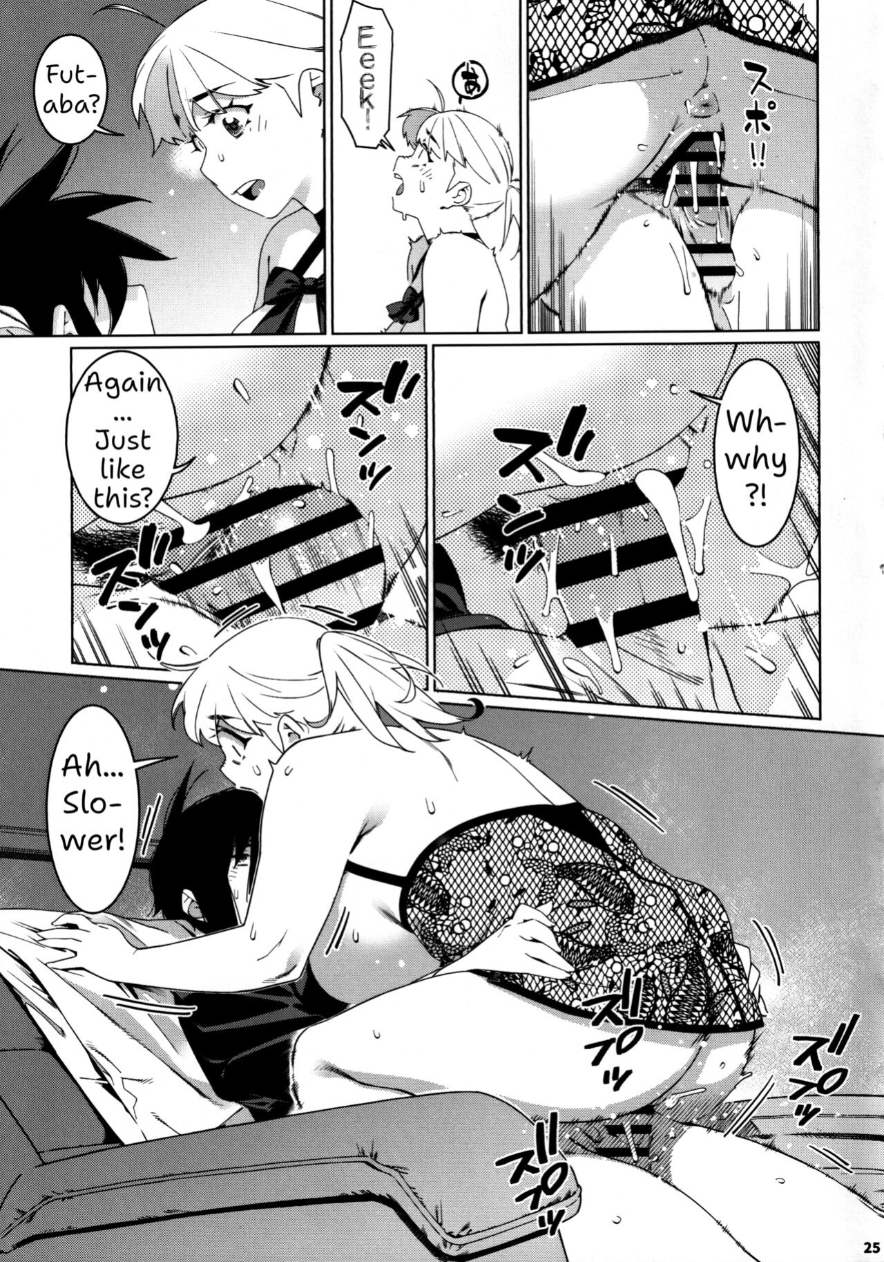 (COMITIA149) [Otonano Omochiya (Hirokawa)] Otonano Omochiya 26