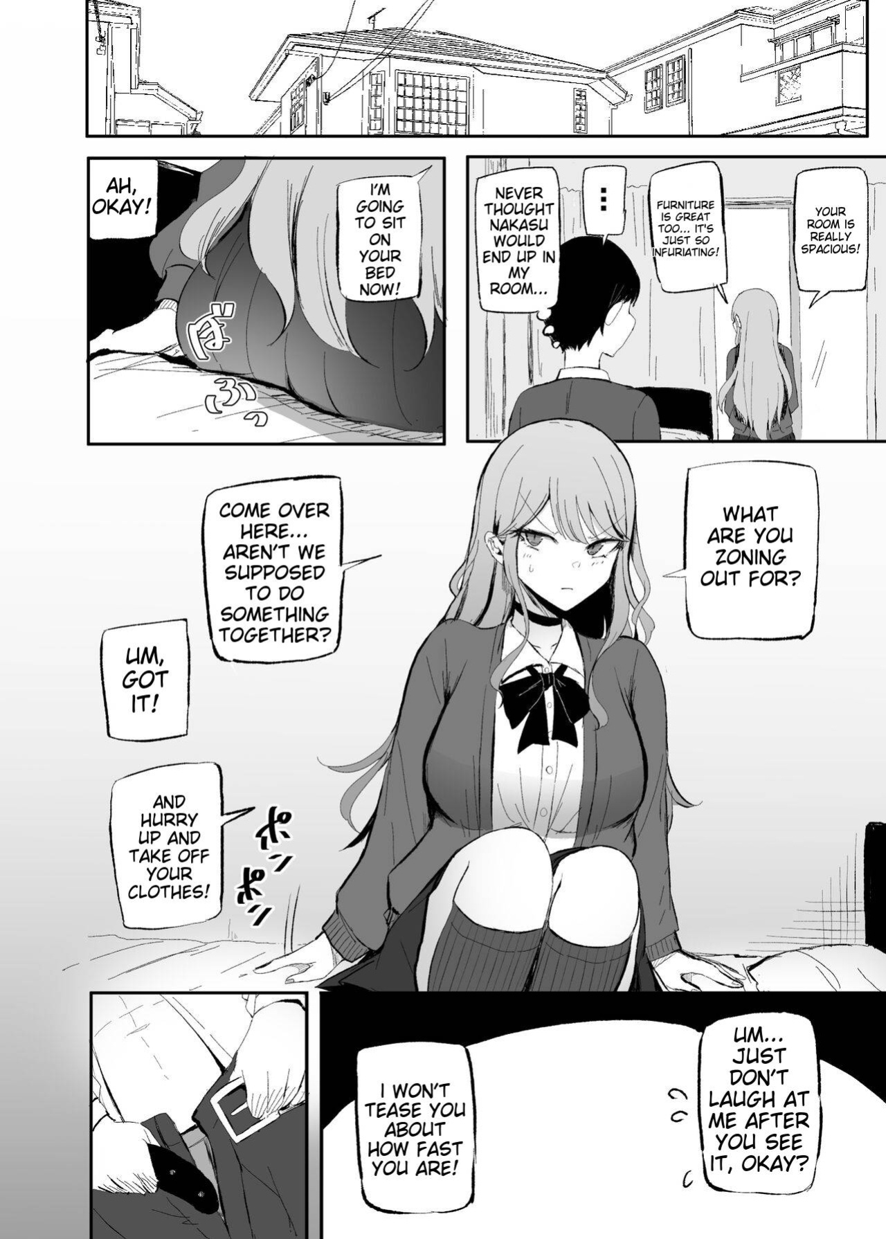 [Monochrome Theater (Necro)] ZAKOMANKO GYARUTYANGA DERETA!?