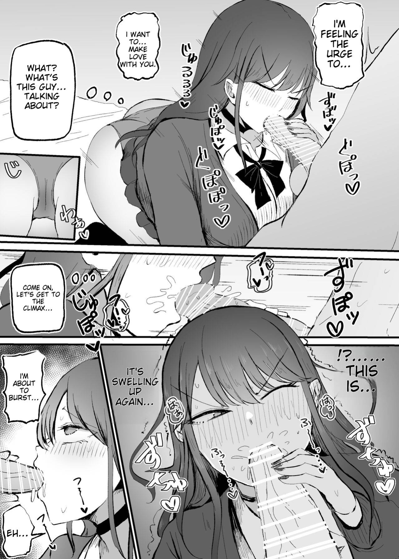 [Monochrome Theater (Necro)] ZAKOMANKO GYARUTYANGA DERETA!?
