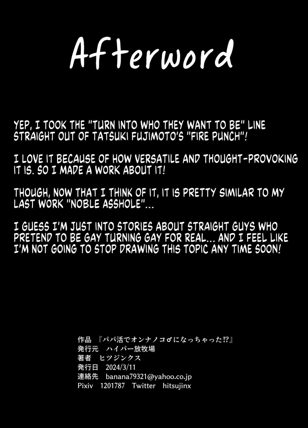 [Hyper Houbokujou (Hitsujinx)] Papa Katsu de Onnanoko ♂ ni Natchatta?! | Was I Turned into a Girl by my Sugar Daddy!? [MegaFagget]