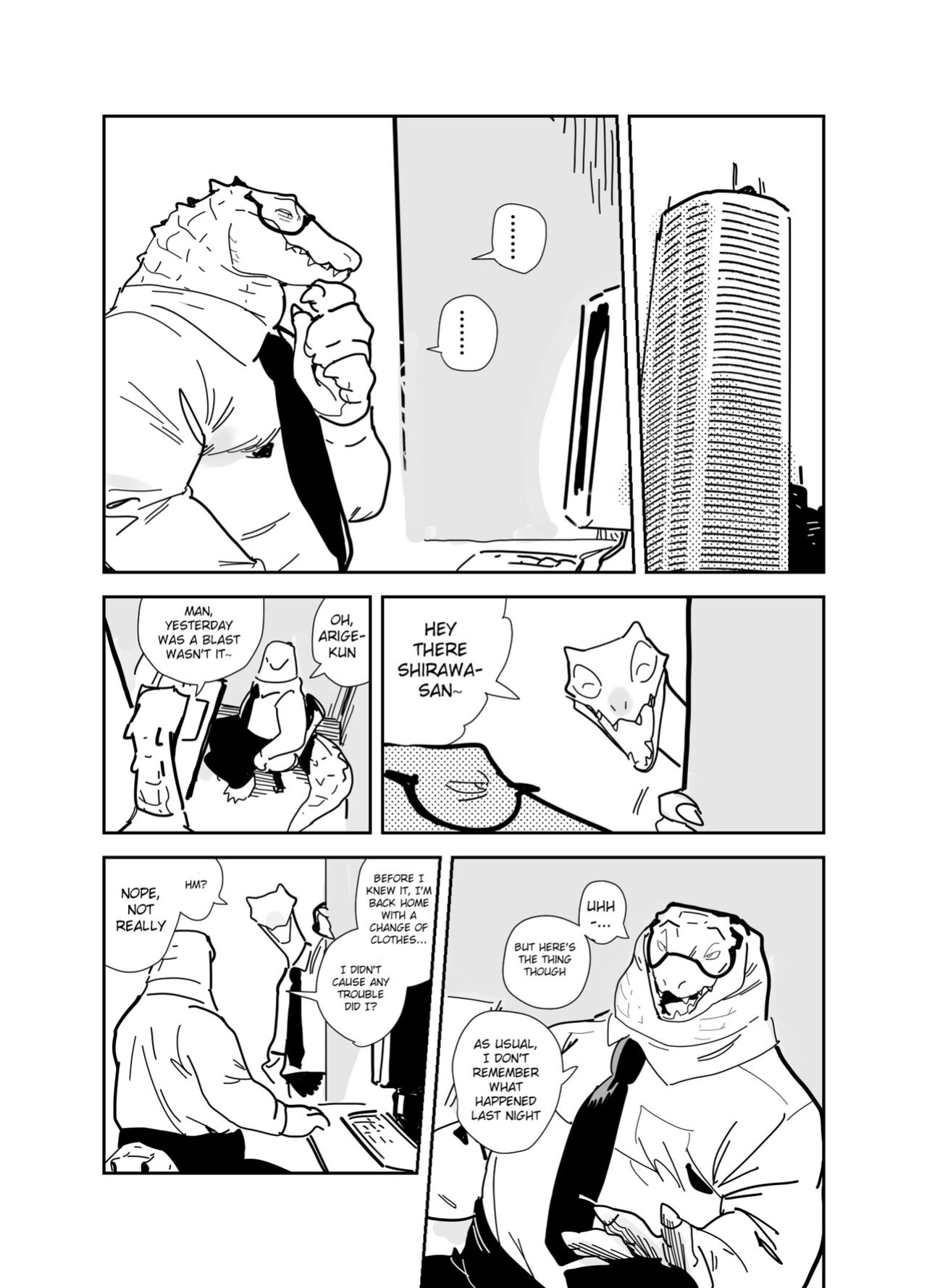 [Rubber Cup Boys (INAX)] Croco's Party
