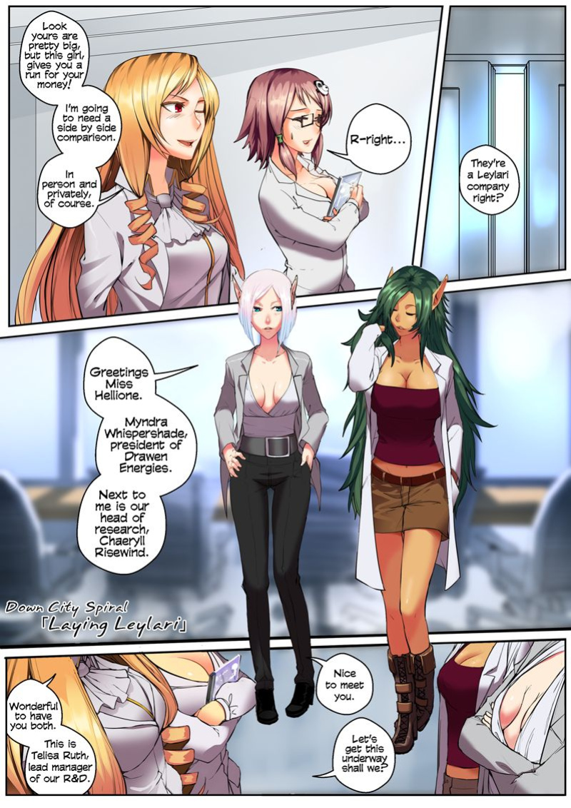 [Aya Yanagisawa, Kometoze] Down City Spiral