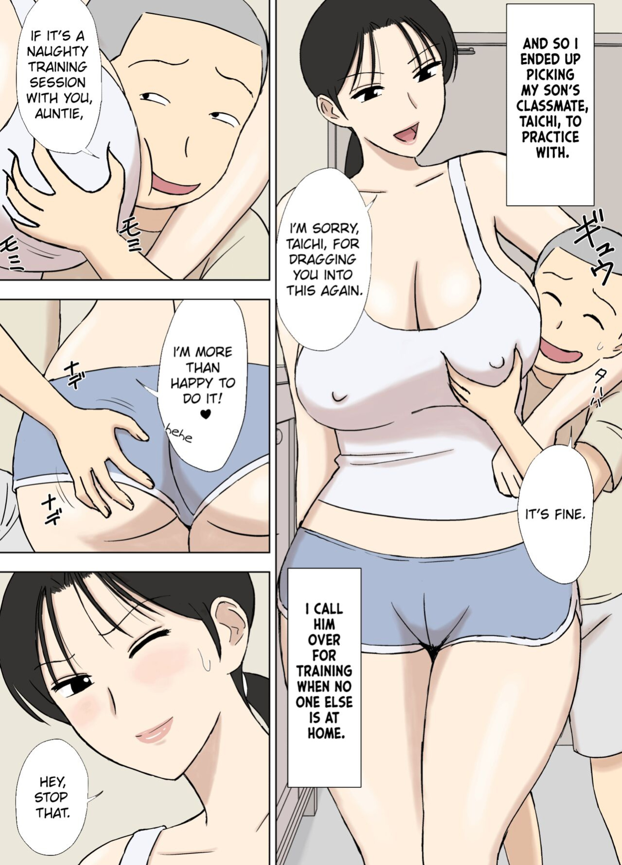 [Urakan] Karamare Tsuma no Kyouko-san Kyouko-san to Taichi-kun, Futatabi.. Hen | Entangled Wife Kyouko-san: Kyouko-san and Taichi-kun… Once Again
