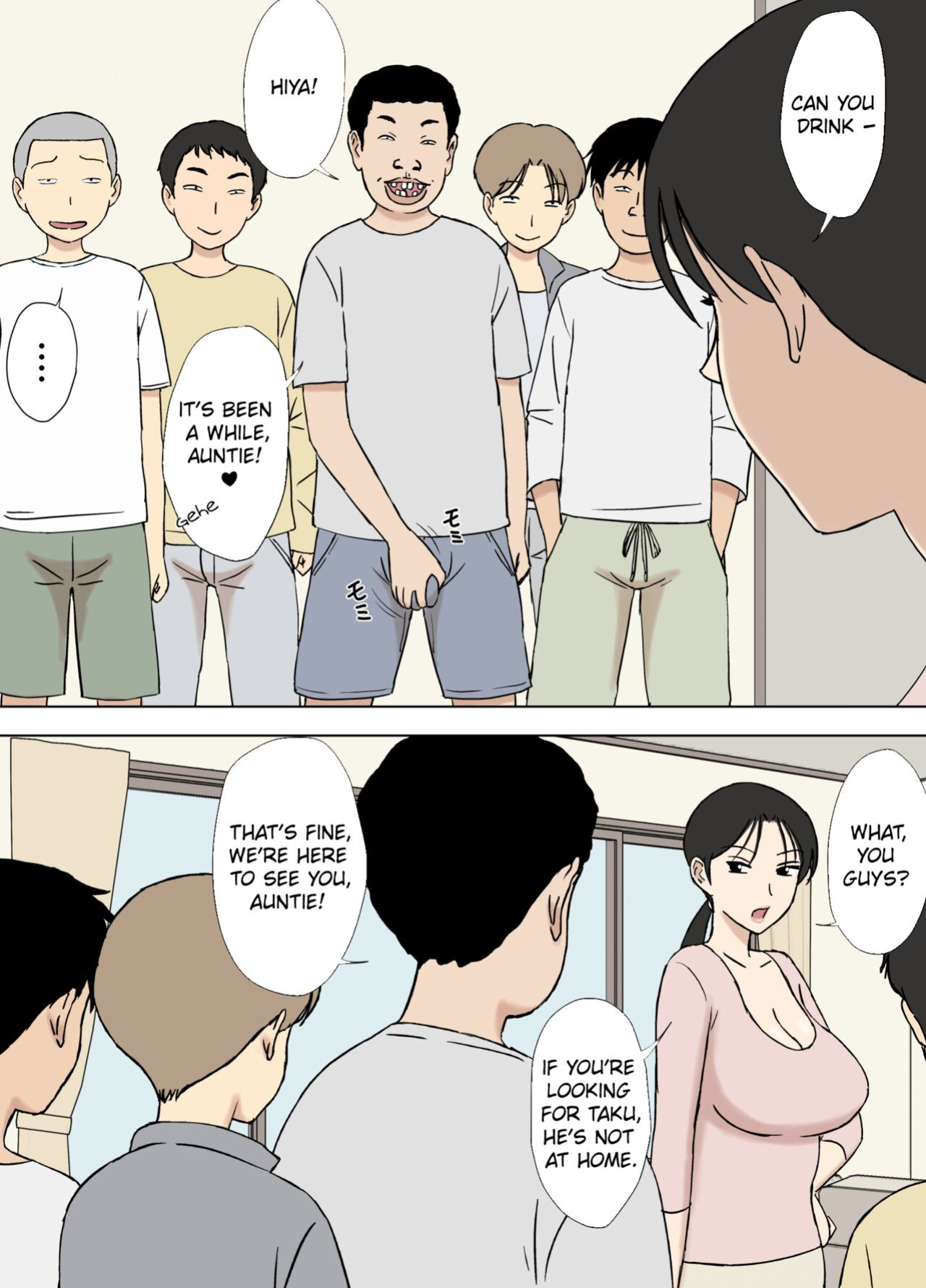 [Urakan] Karamare Tsuma no Kyouko-san Kyouko-san to Taichi-kun, Futatabi.. Hen | Entangled Wife Kyouko-san: Kyouko-san and Taichi-kun… Once Again