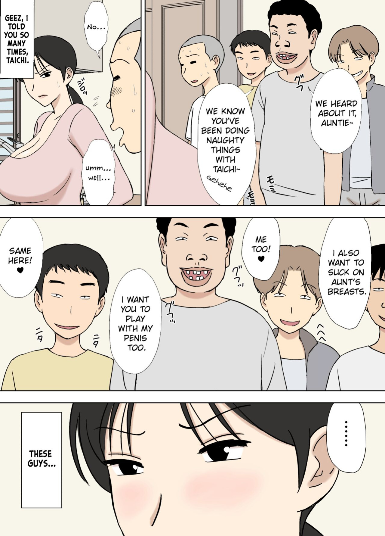 [Urakan] Karamare Tsuma no Kyouko-san Kyouko-san to Taichi-kun, Futatabi.. Hen | Entangled Wife Kyouko-san: Kyouko-san and Taichi-kun… Once Again
