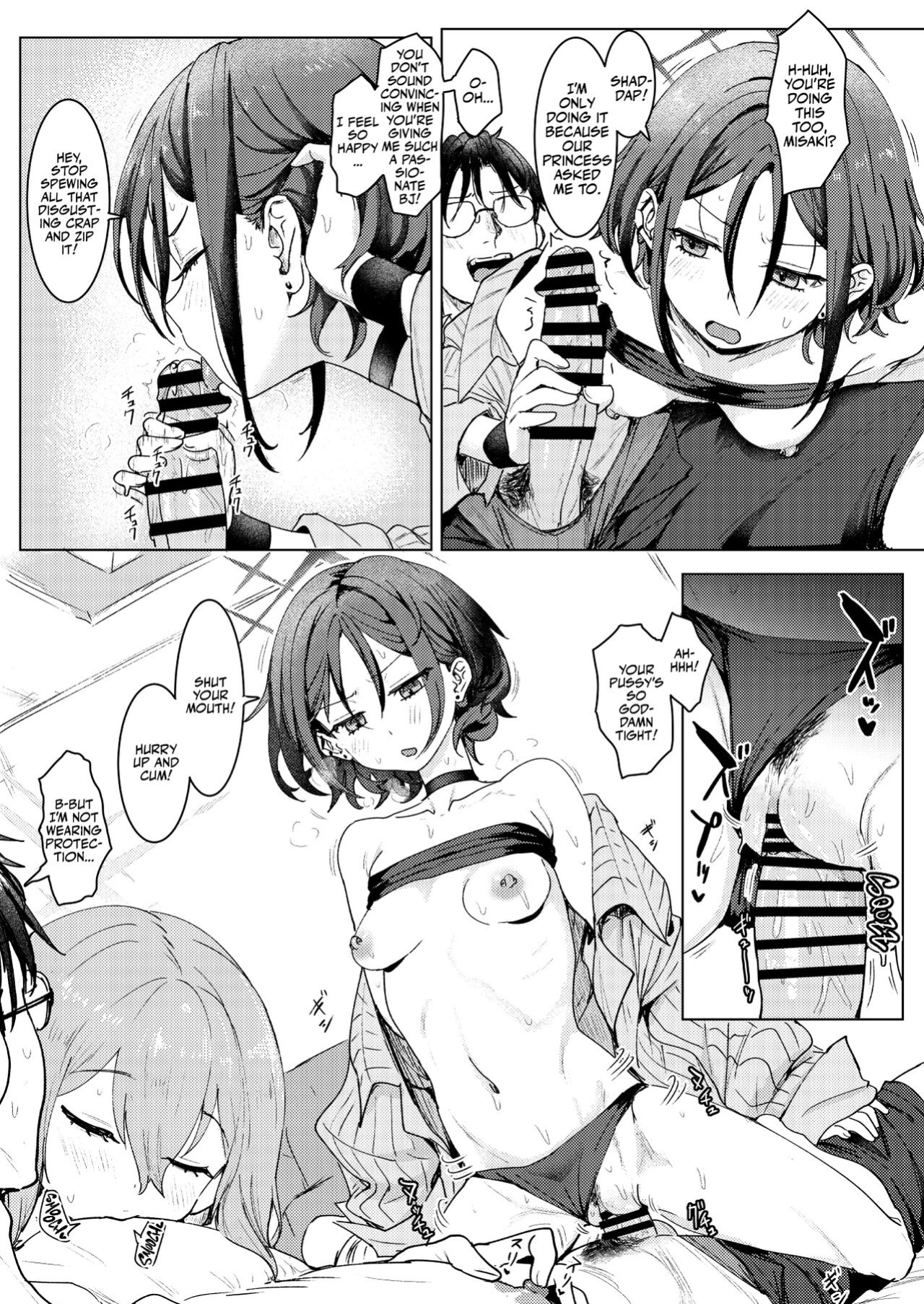 [Cleari Tei (Clearite)] SHESIDE AFTERSIDE (Blue Archive) [Team Rabu2]