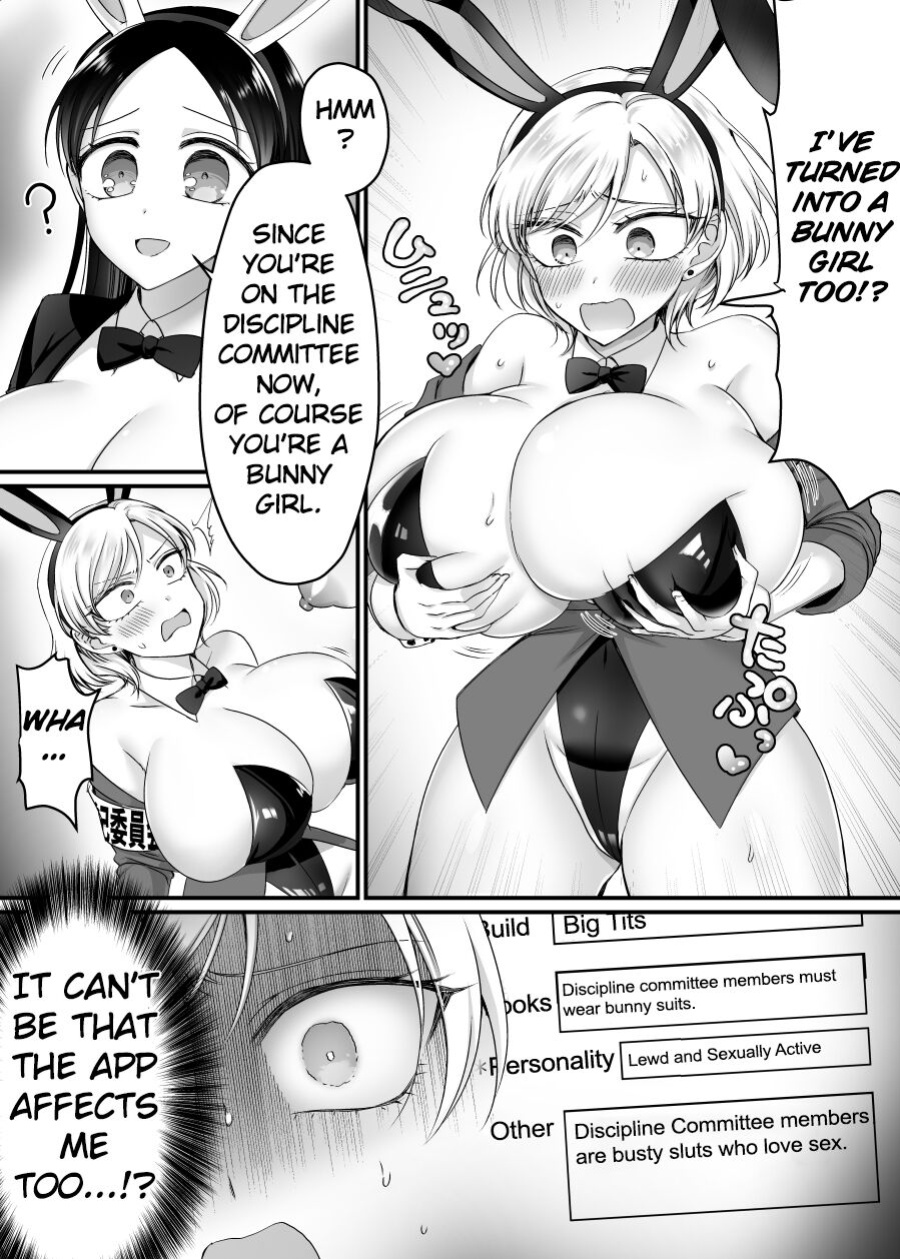 [Amaia Okashi Seisakusho (Moegi Ojisan, HNZM)] The Discipline Committee Chairman is a Sexual-Relief Bunny!? [TheFrogManScans]