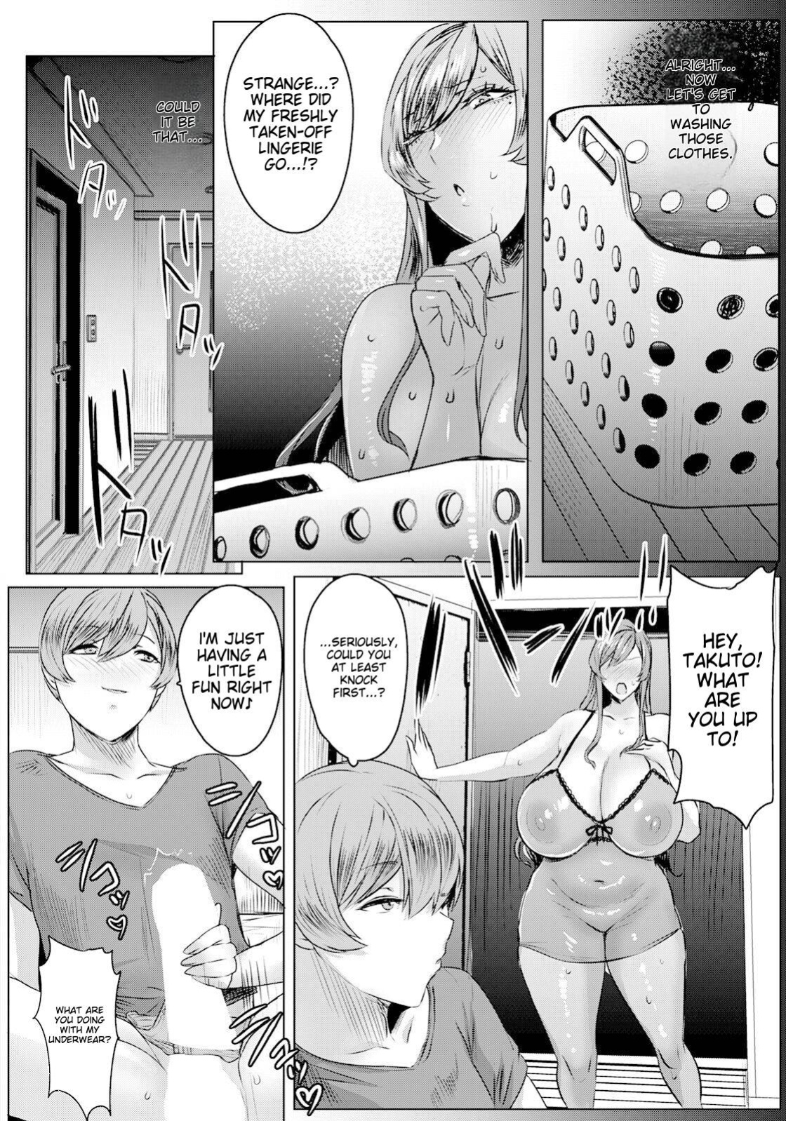 [Akikusa Peperon] Chiyoko no Himitsu