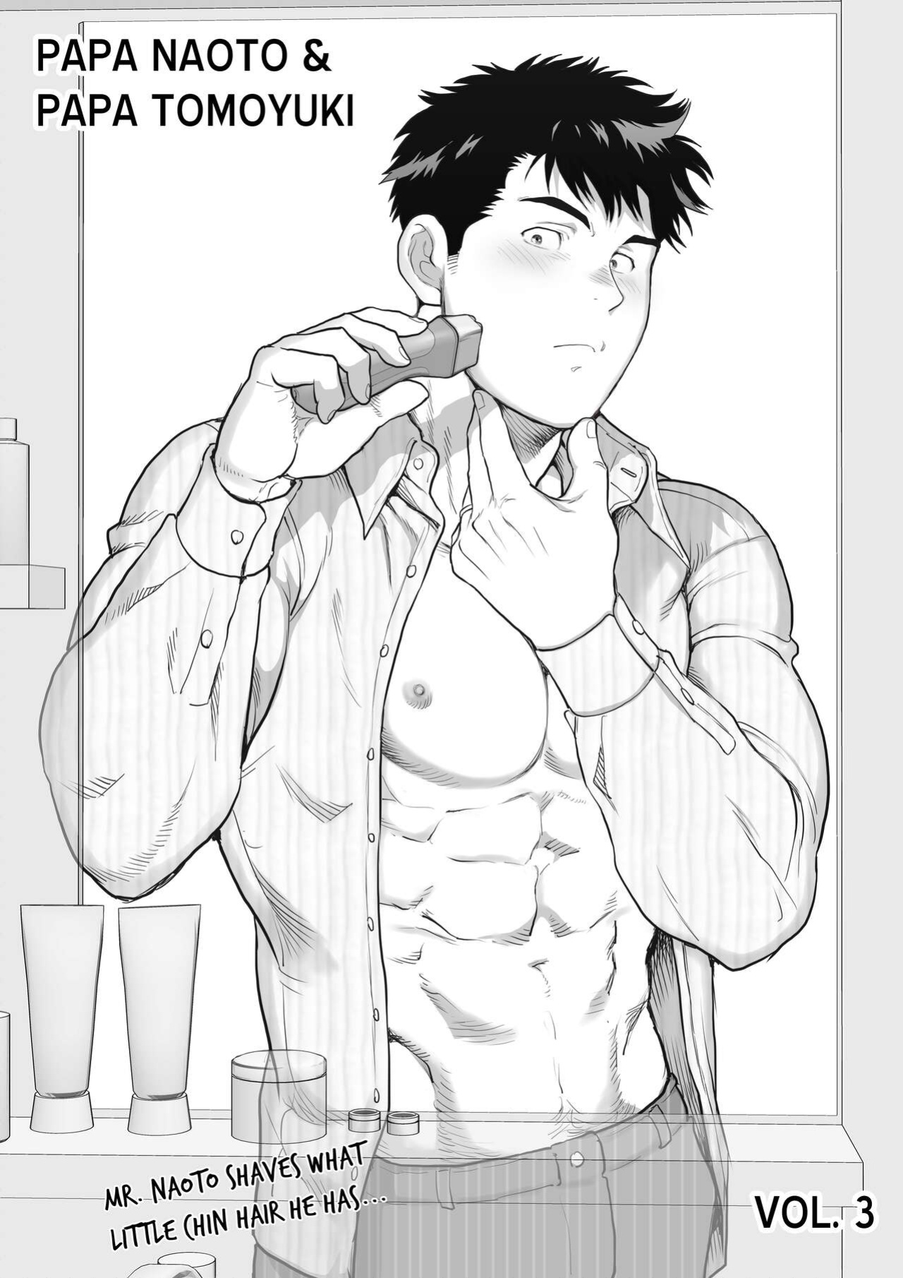 [Ochaocha Honpo (Chabashira Tatekichi)] Naoto Papa to Tomoyuki Papa 3+4+5 Papa Naoto & Papa Tomoyuki