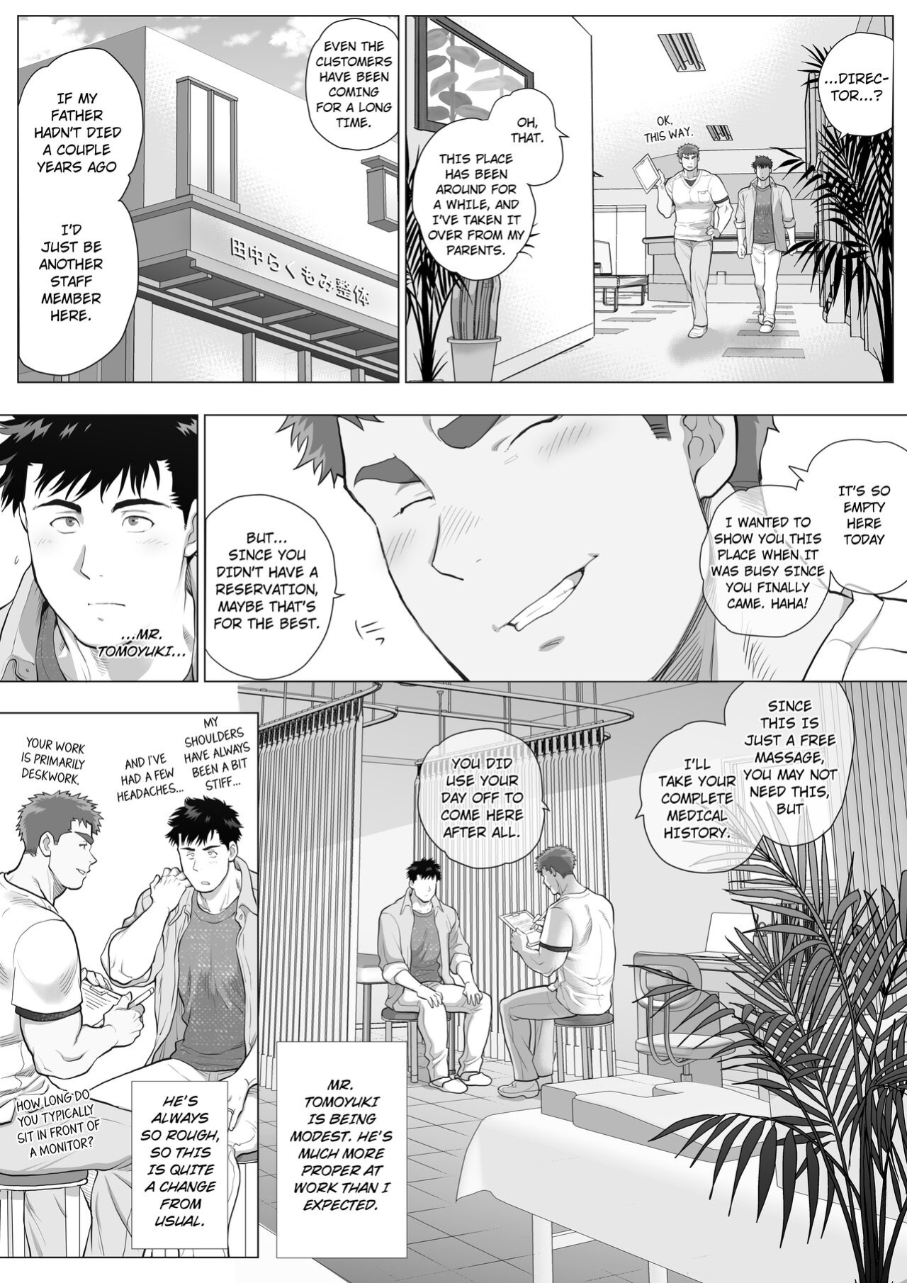 [Ochaocha Honpo (Chabashira Tatekichi)] Naoto Papa to Tomoyuki Papa 3+4+5 Papa Naoto & Papa Tomoyuki