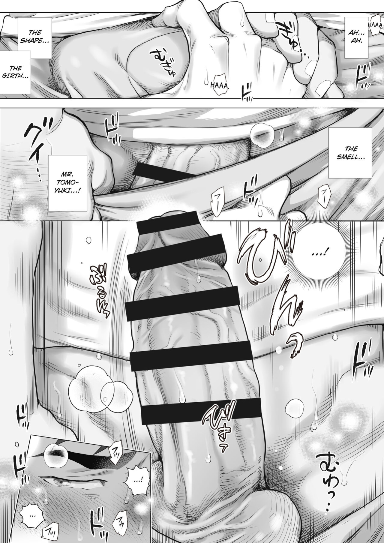 [Ochaocha Honpo (Chabashira Tatekichi)] Naoto Papa to Tomoyuki Papa 3+4+5 Papa Naoto & Papa Tomoyuki