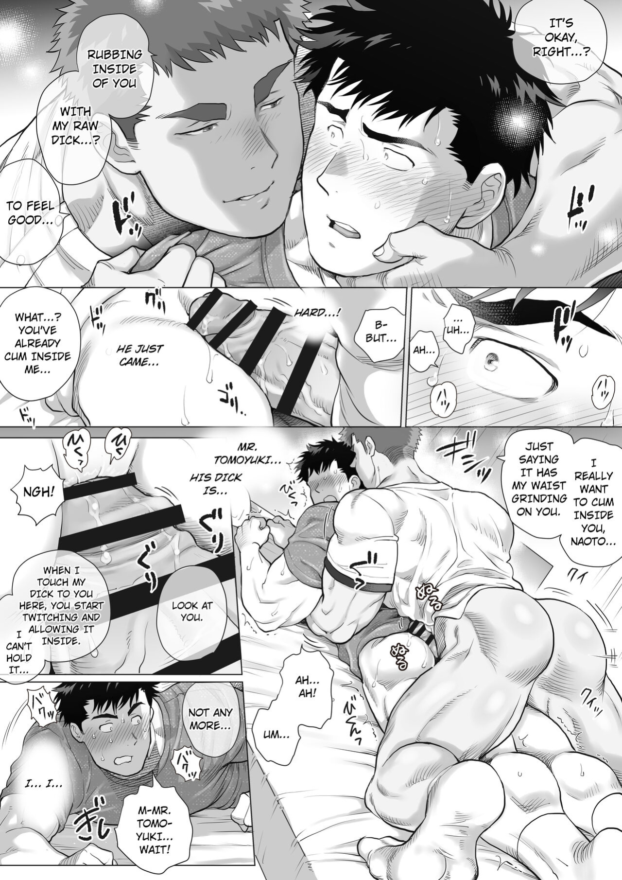 [Ochaocha Honpo (Chabashira Tatekichi)] Naoto Papa to Tomoyuki Papa 3+4+5 Papa Naoto & Papa Tomoyuki