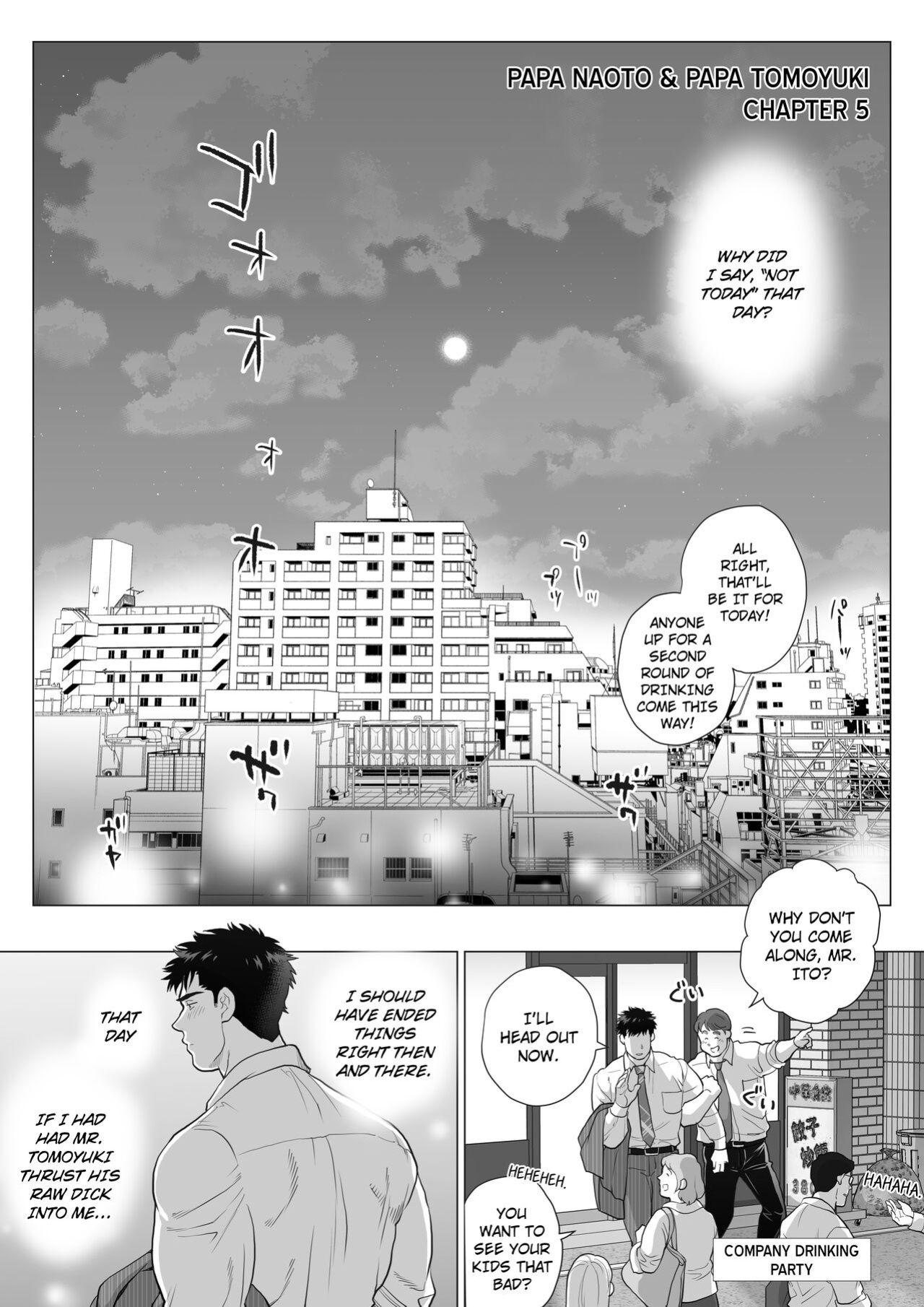 [Ochaocha Honpo (Chabashira Tatekichi)] Naoto Papa to Tomoyuki Papa 3+4+5 Papa Naoto & Papa Tomoyuki
