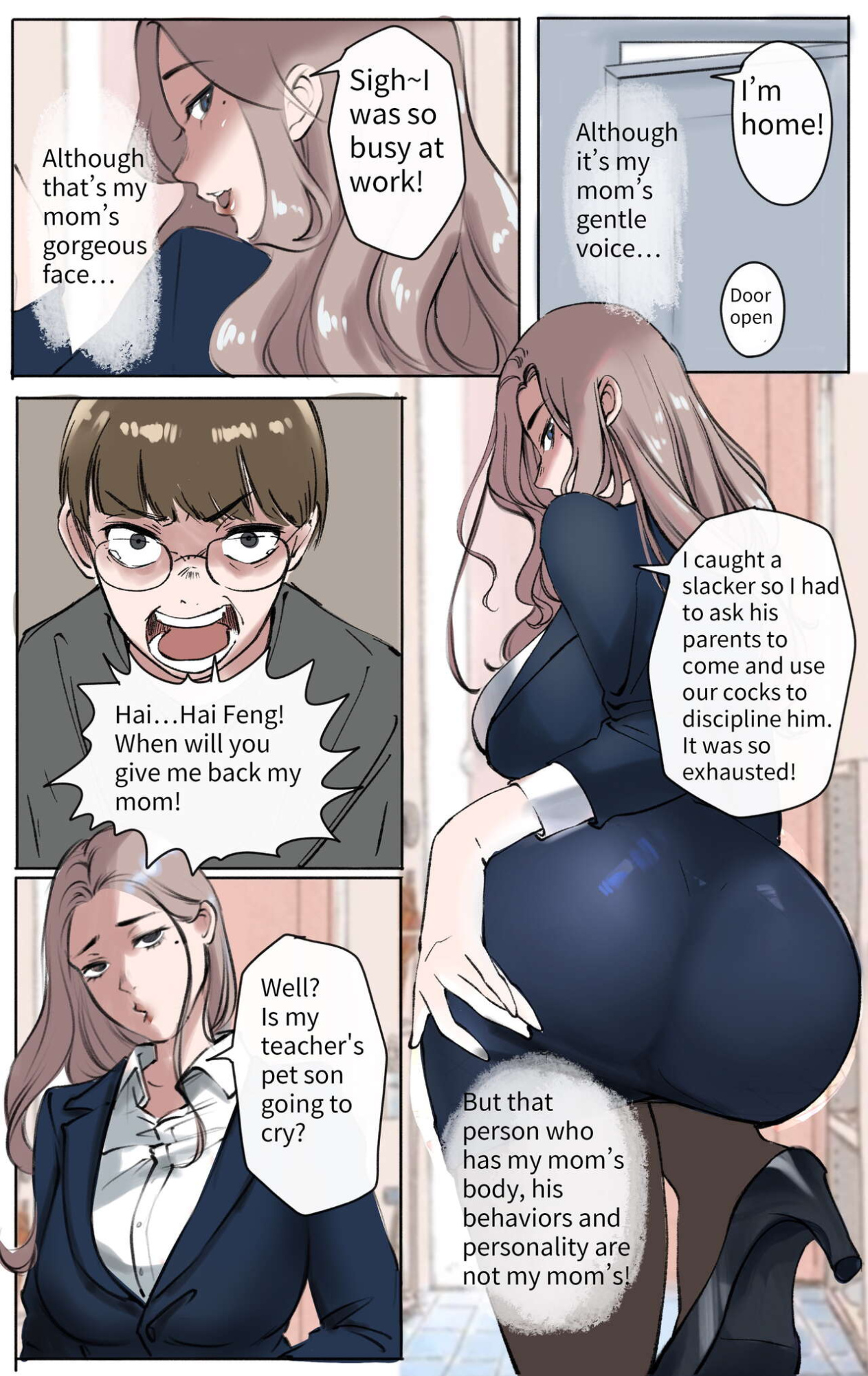 [Midnight] Under Maternal Love 1-4