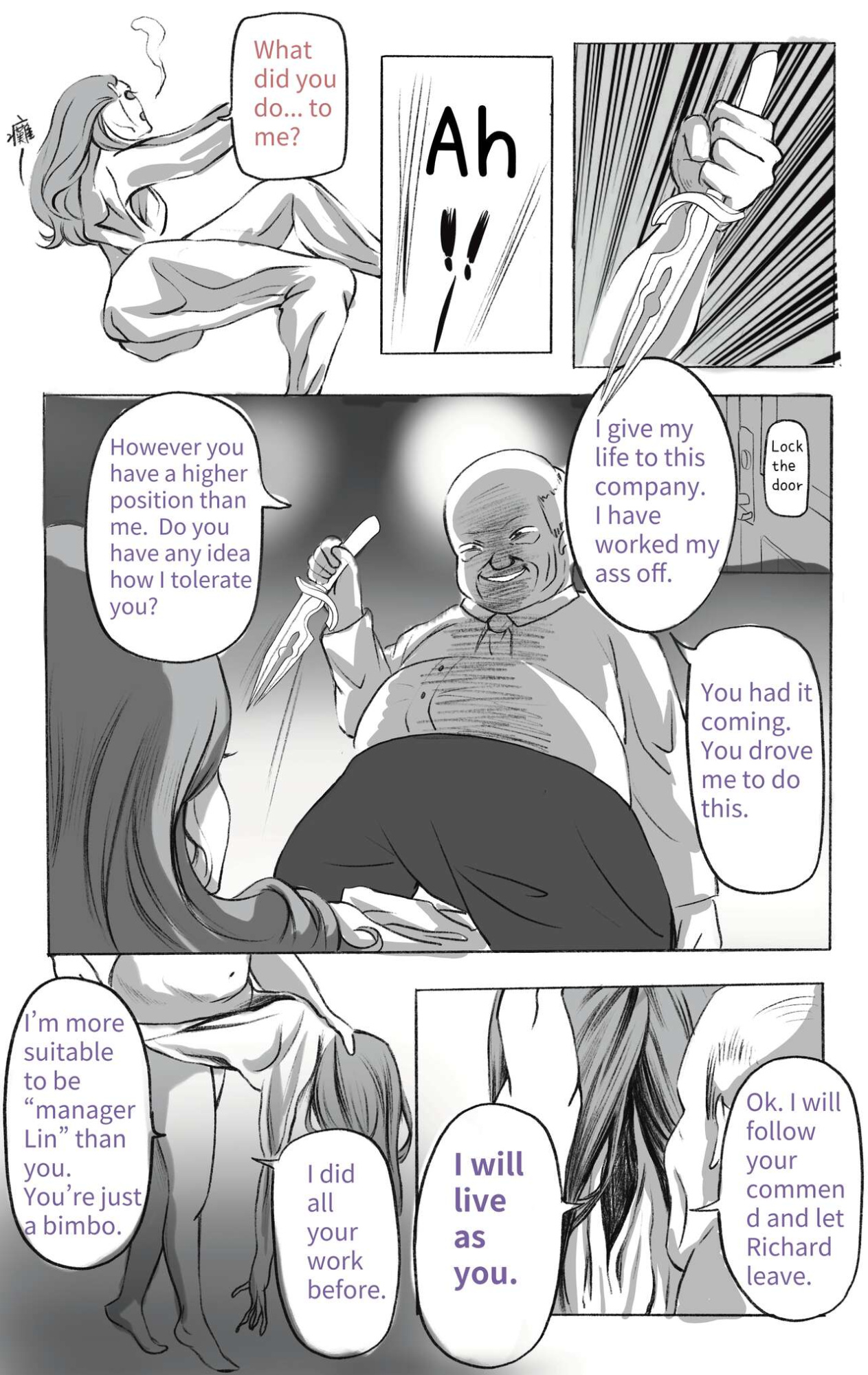 [Midnight] Secret Of Supervisor 1-5