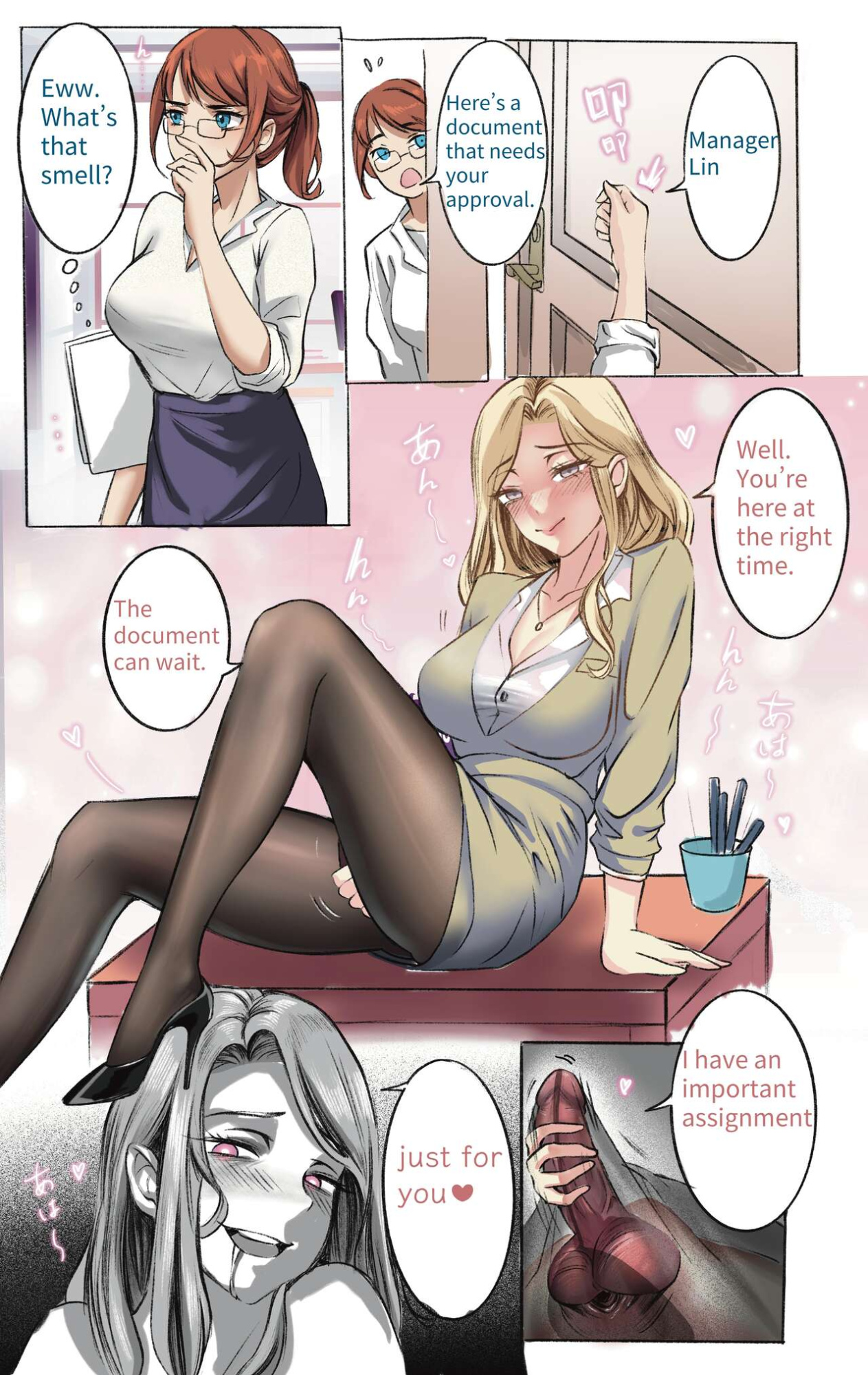 [Midnight] Secret Of Supervisor 1-5