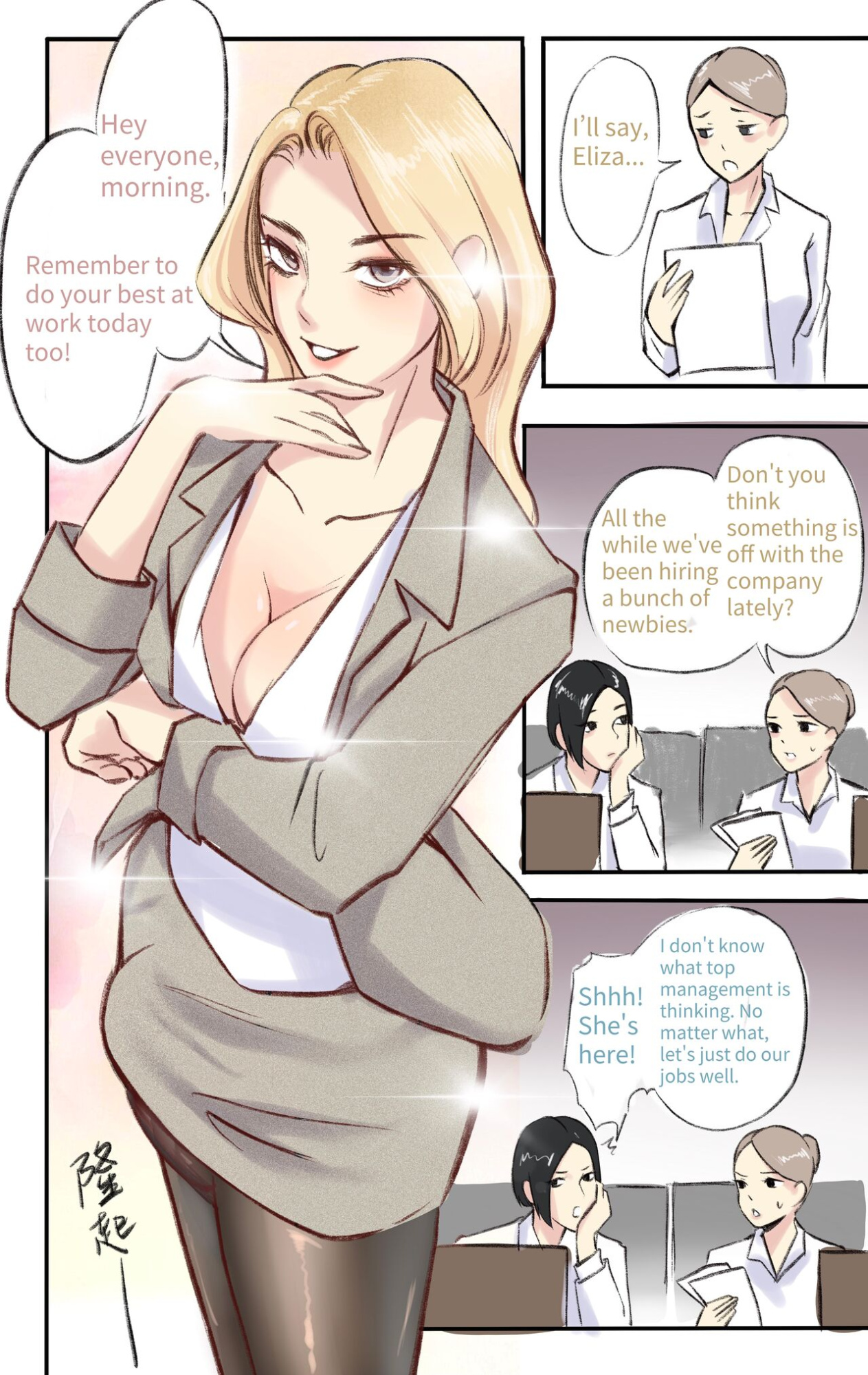 [Midnight] Secret Of Supervisor 1-5