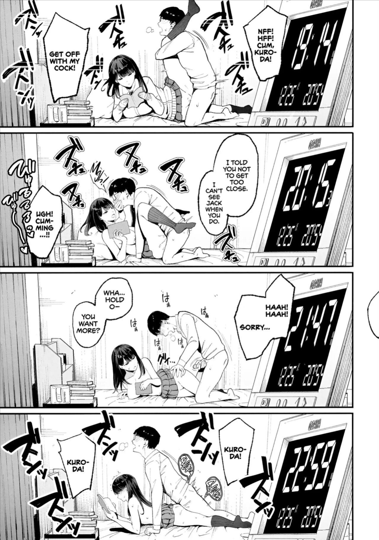 [Amagami Honpo (Manno)] Iribitari Gal ni Manko Tsukawasete Morau Hanashi 1 - 3 | The Gyaru I Hang Out with Lets Me Use Her Pussy 1 - 3