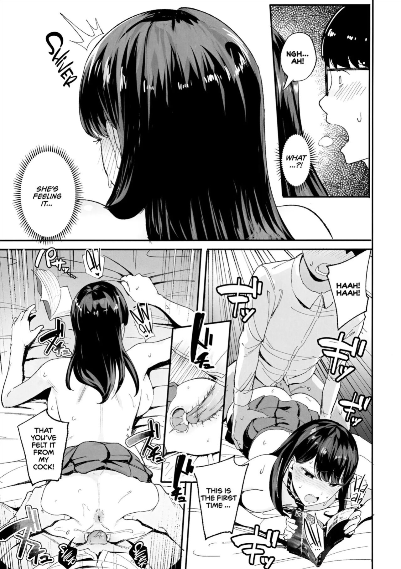 [Amagami Honpo (Manno)] Iribitari Gal ni Manko Tsukawasete Morau Hanashi 1 - 3 | The Gyaru I Hang Out with Lets Me Use Her Pussy 1 - 3
