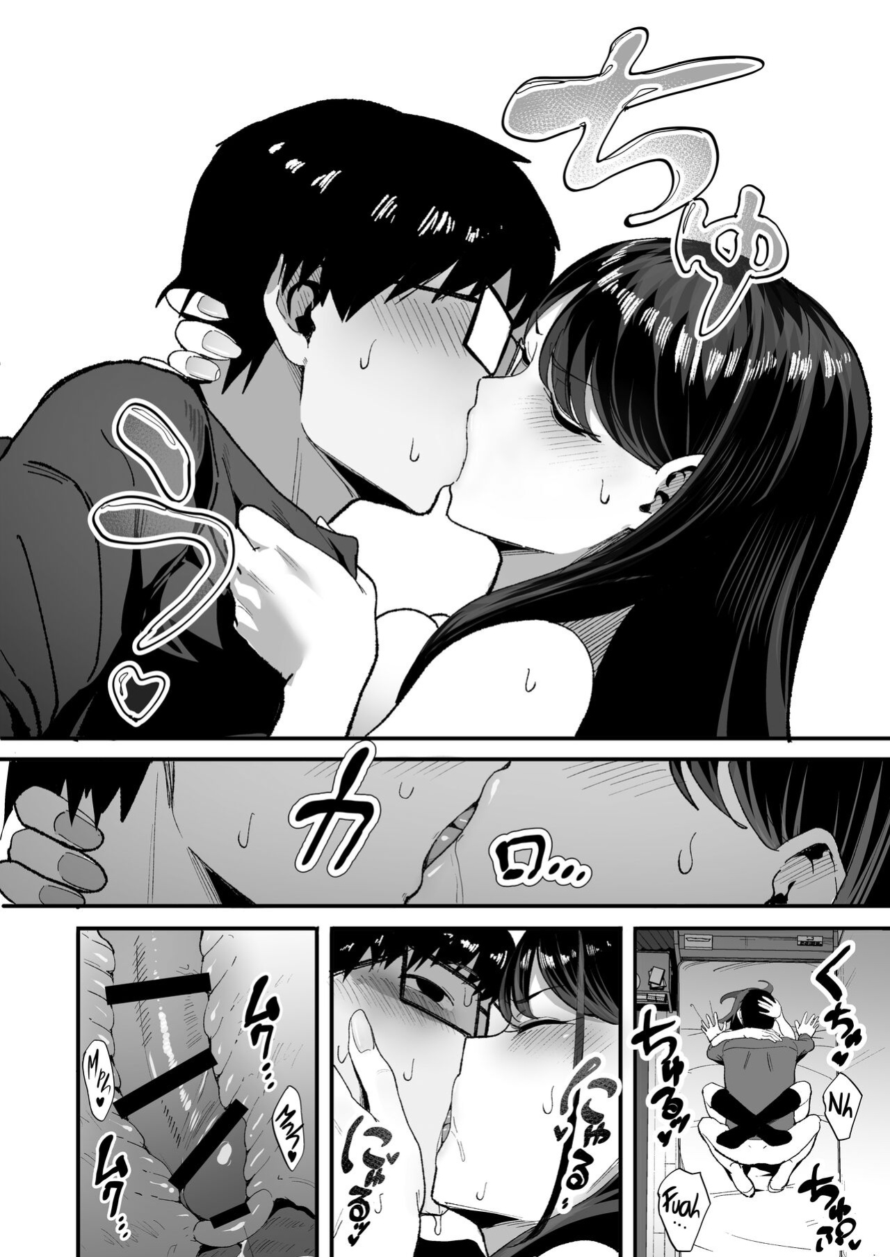 [Amagami Honpo (Manno)] Iribitari Gal ni Manko Tsukawasete Morau Hanashi 1 - 3 | The Gyaru I Hang Out with Lets Me Use Her Pussy 1 - 3