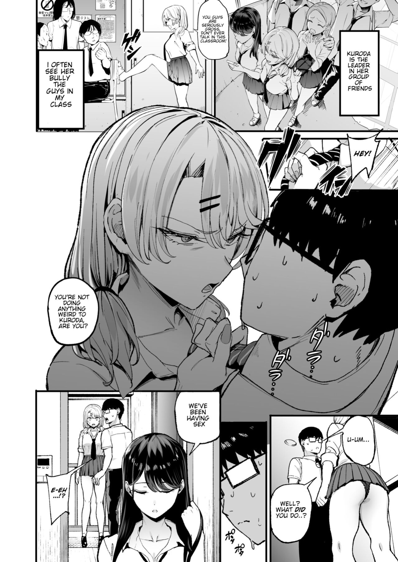 [Amagami Honpo (Manno)] Iribitari Gal ni Manko Tsukawasete Morau Hanashi 1 - 3 | The Gyaru I Hang Out with Lets Me Use Her Pussy 1 - 3