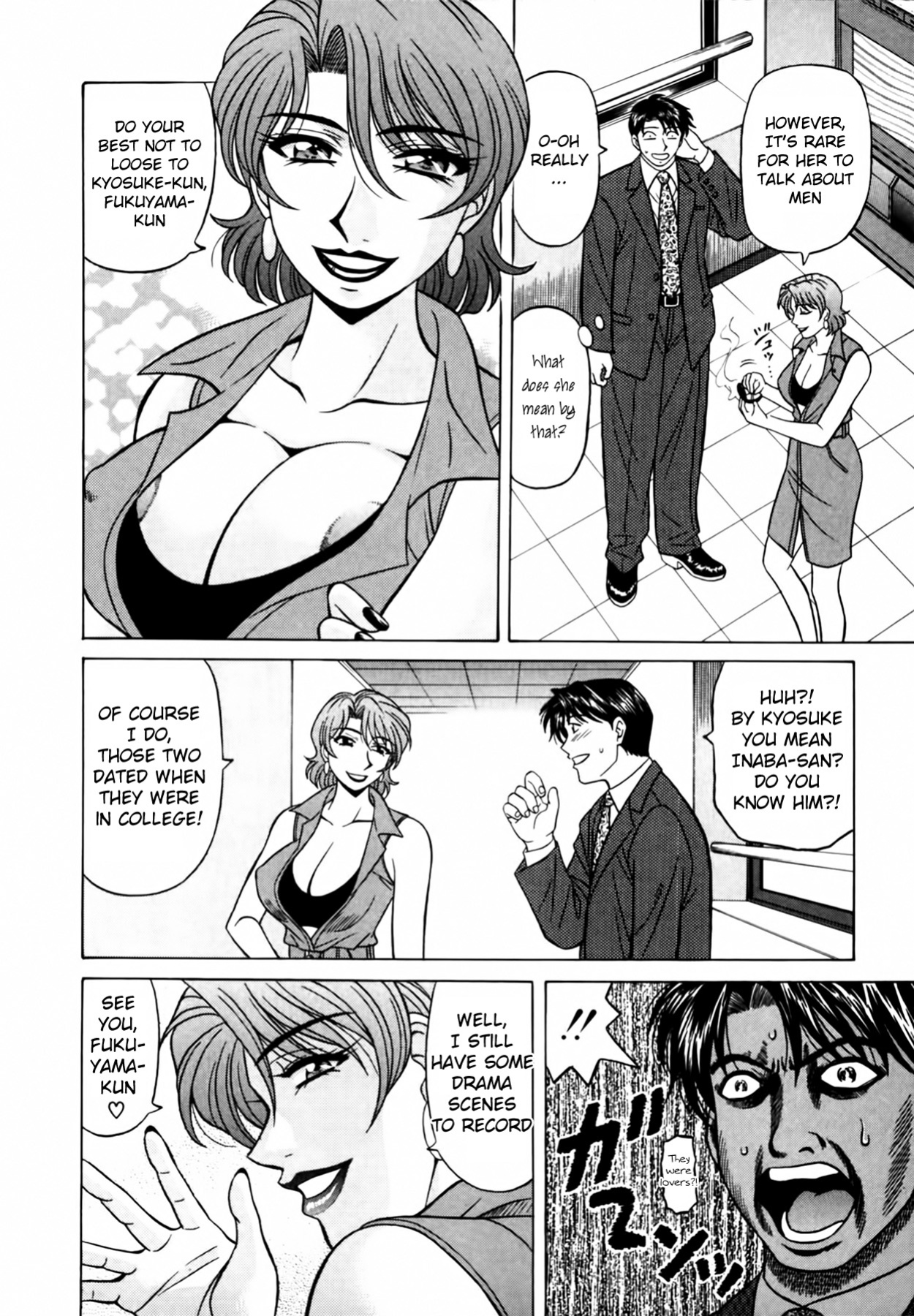 [Ozaki Akira] Caster Natsume Reiko no Yuuwaku Vol. 3 Ch.1-9