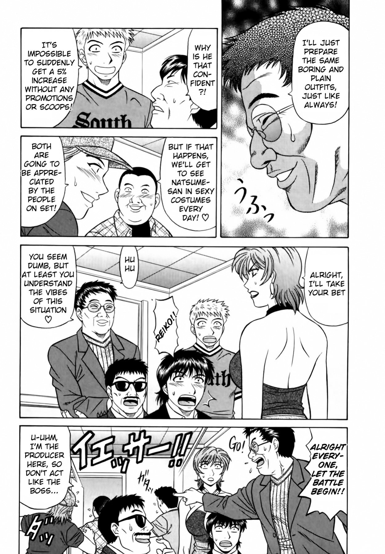 [Ozaki Akira] Caster Natsume Reiko no Yuuwaku Vol. 3 Ch.1-9