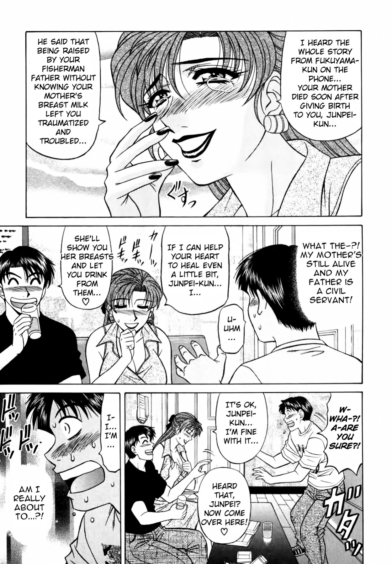 [Ozaki Akira] Caster Natsume Reiko no Yuuwaku Vol. 3 Ch.1-9