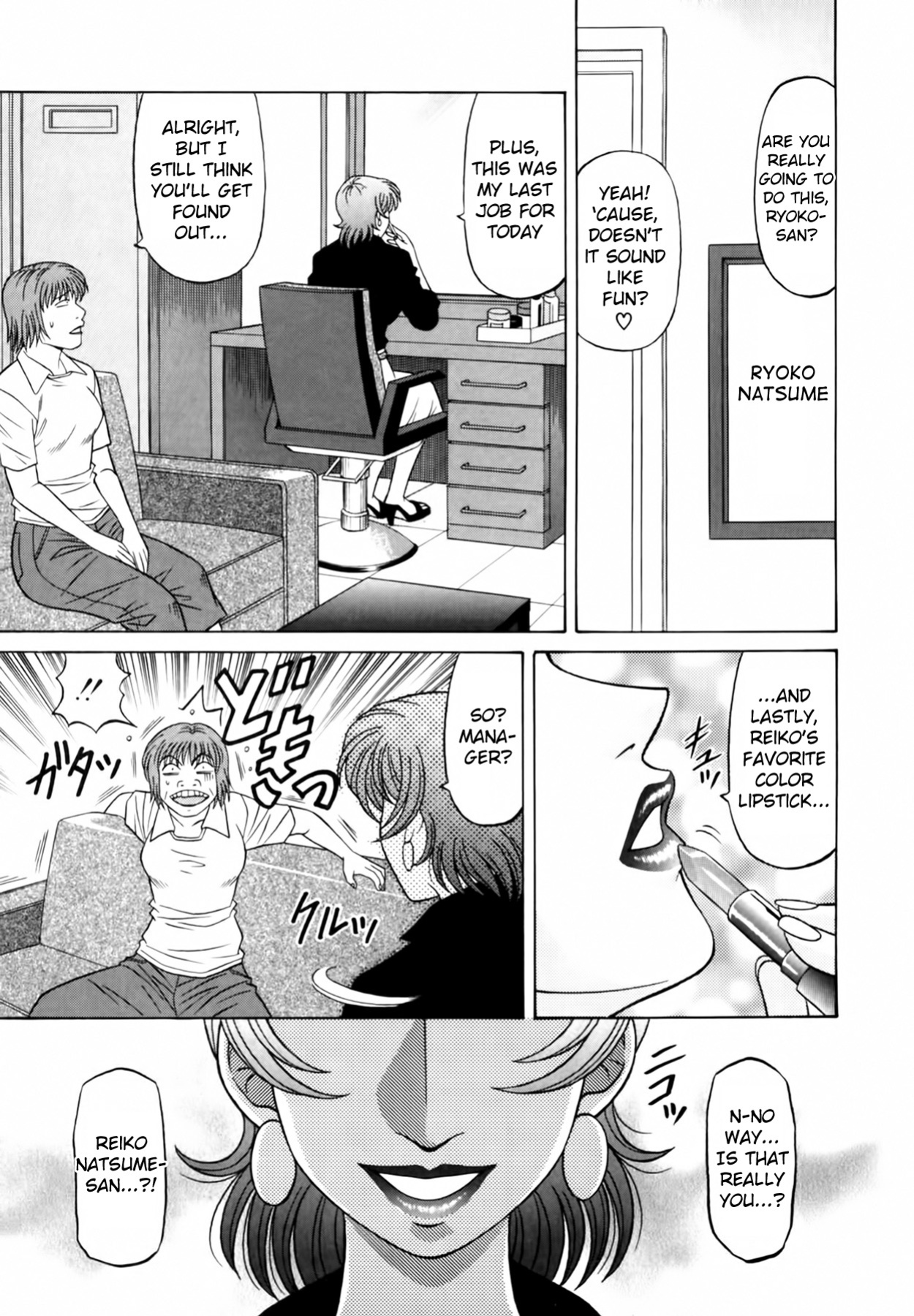 [Ozaki Akira] Caster Natsume Reiko no Yuuwaku Vol. 3 Ch.1-9