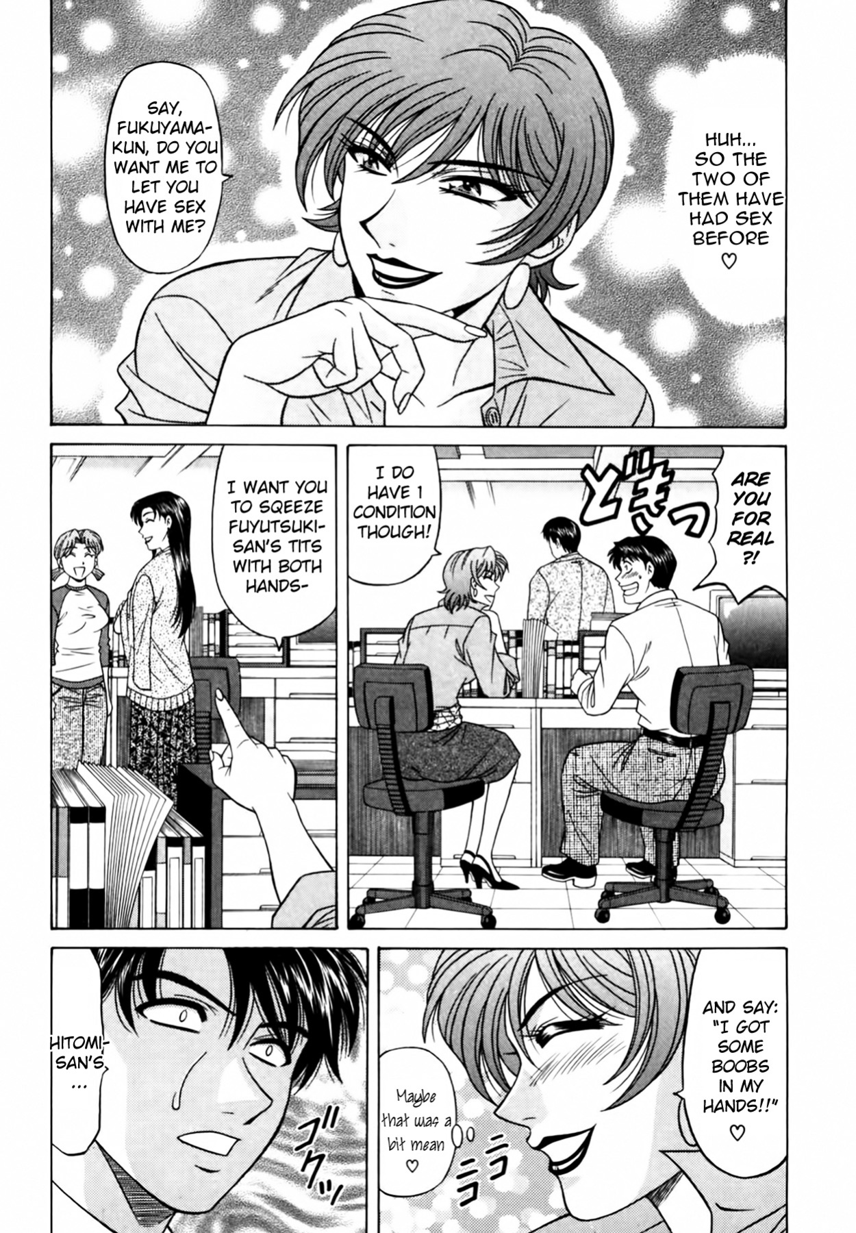 [Ozaki Akira] Caster Natsume Reiko no Yuuwaku Vol. 3 Ch.1-9