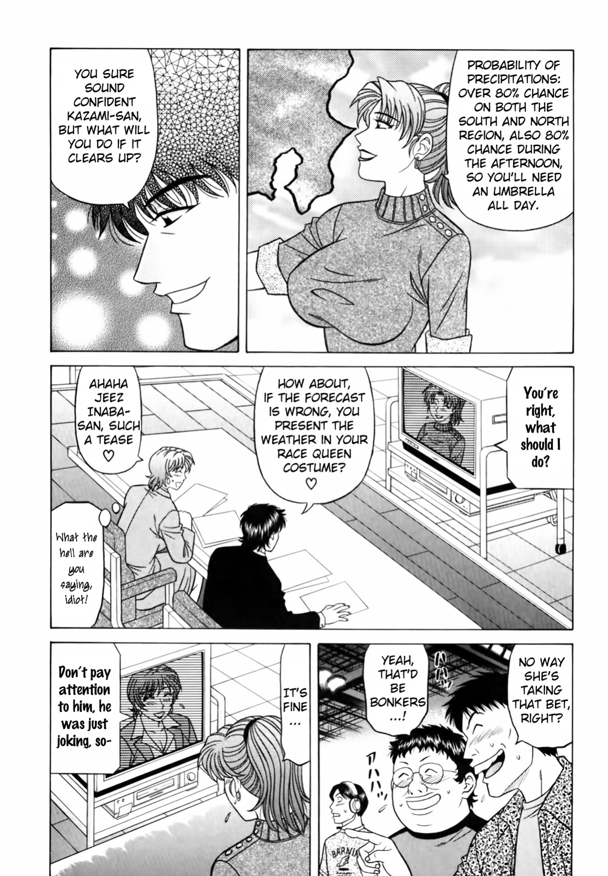 [Ozaki Akira] Caster Natsume Reiko no Yuuwaku Vol. 3 Ch.1-9